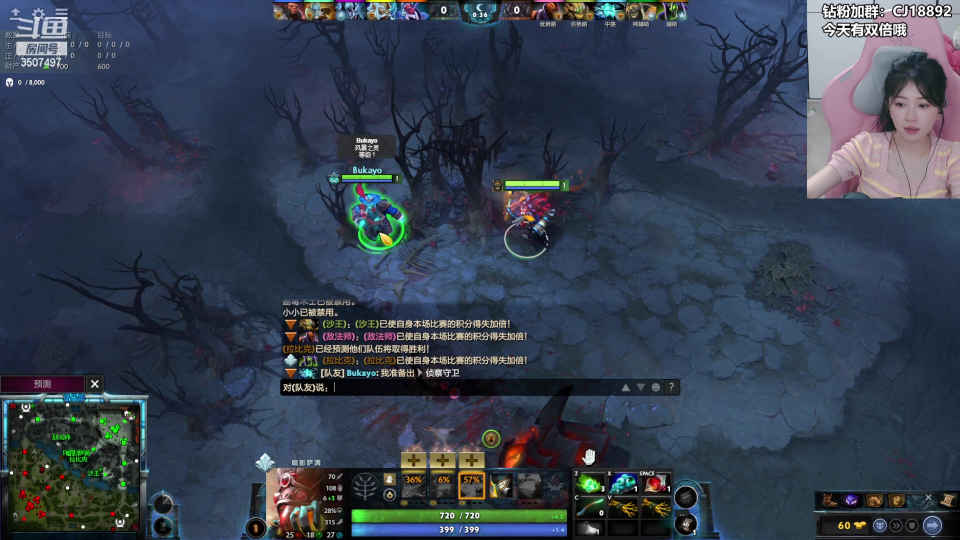 【2024-05-31 23点场】Amsssss：今天有双倍亲密度哦~