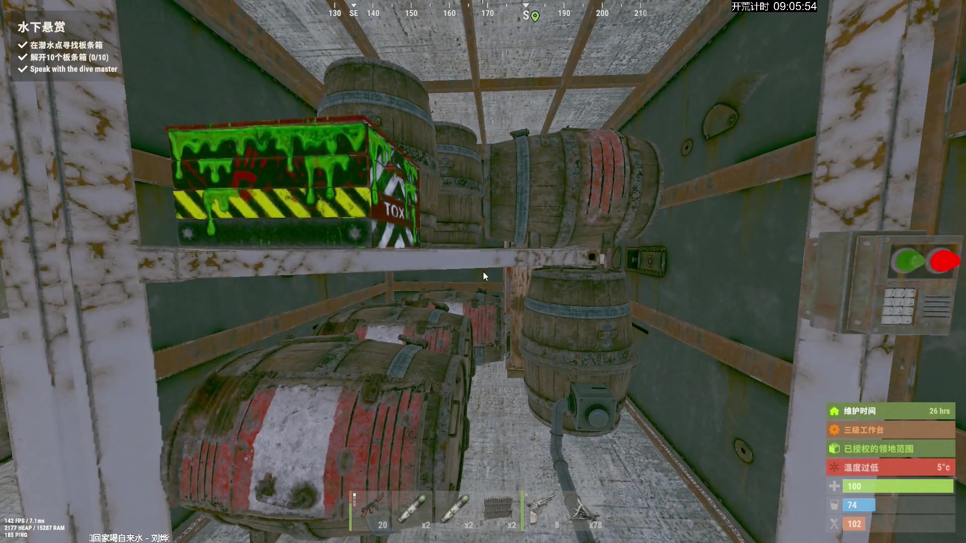 【2024-06-01 21点场】斯祥丶：SOLO官服day2！