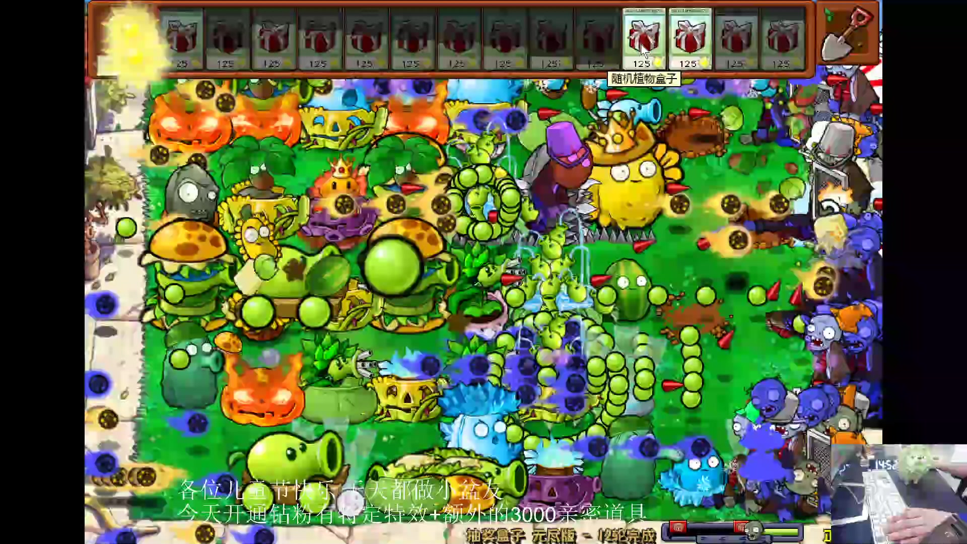 【2024-06-01 14点场】耿枫QUQ：古希腊掌管植物的神