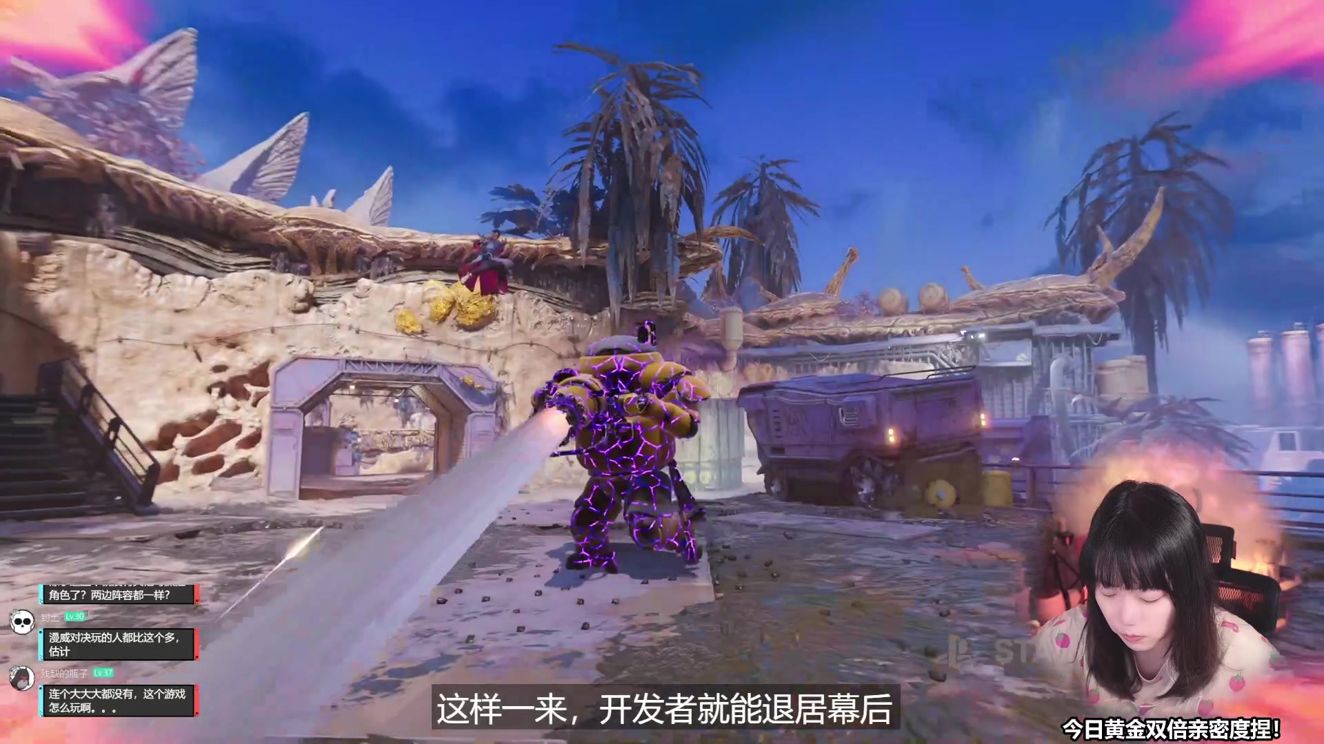 【2024-06-01 10点场】甜心战士：今天稍微播一会儿