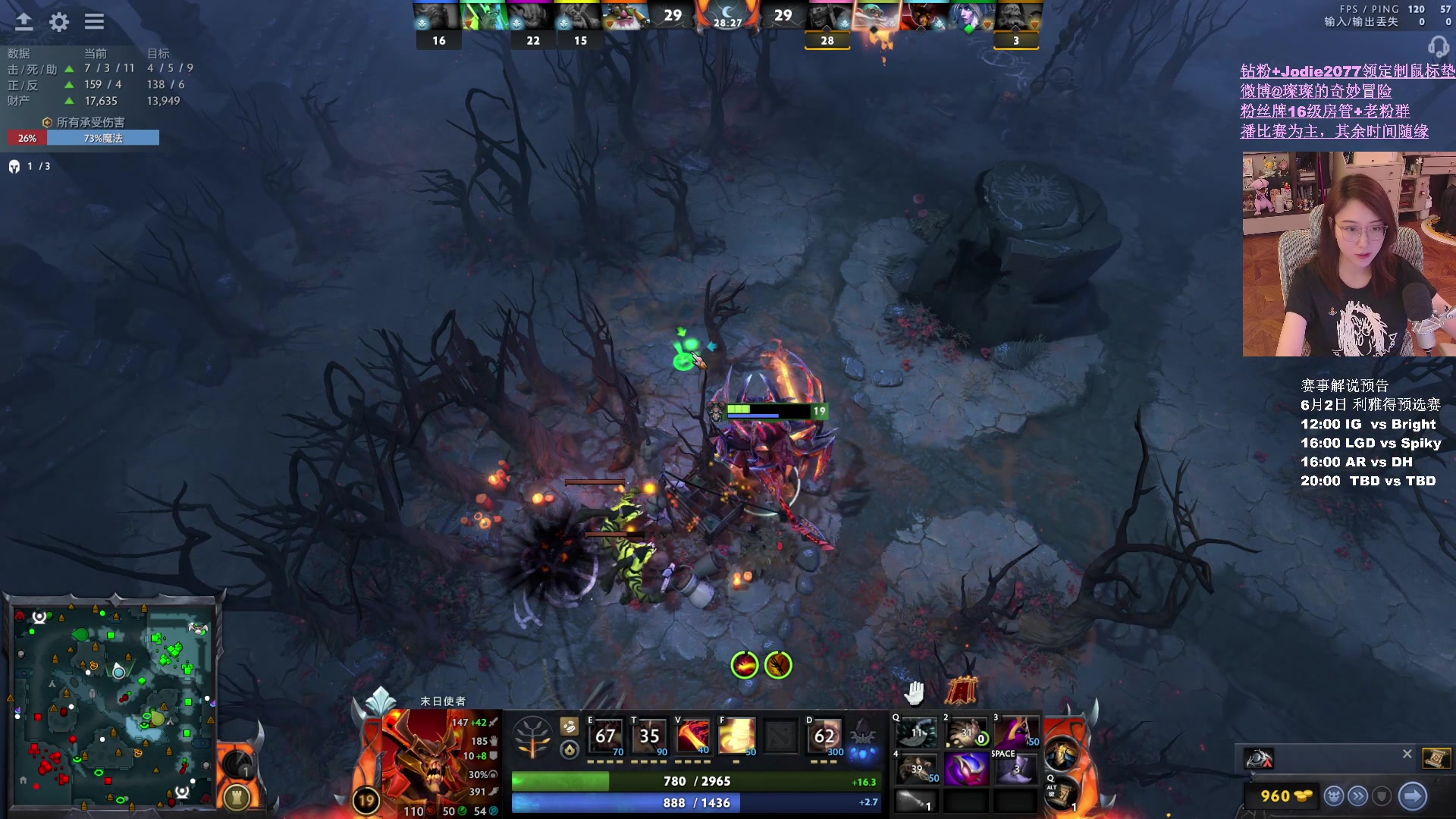 【2024-05-31 17点场】睡不醒的璨璨：血压DOTA，BEST DOTA