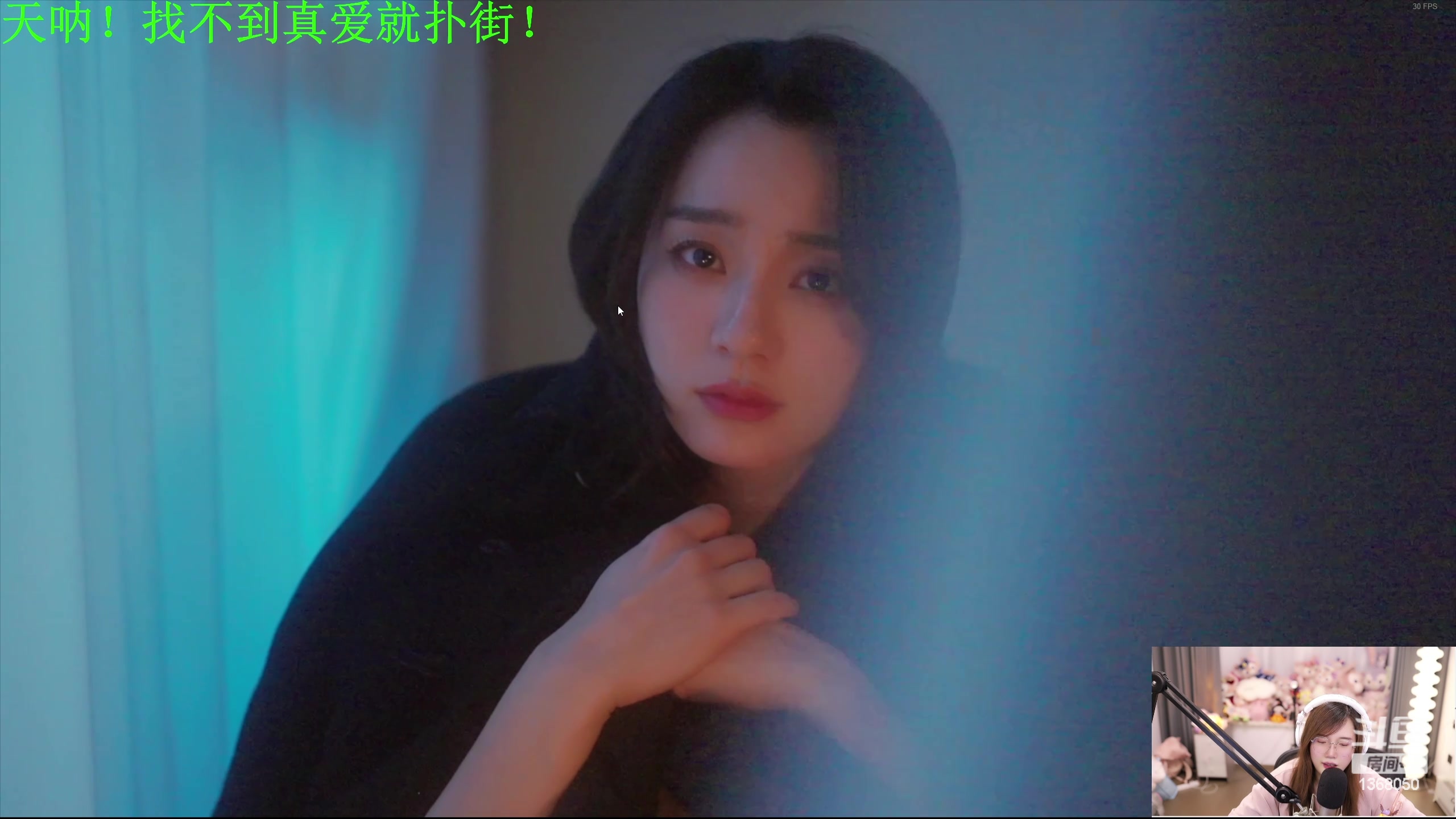 【2024-06-01 19点场】地表最强狸仔仔哟：61儿童节快乐~！