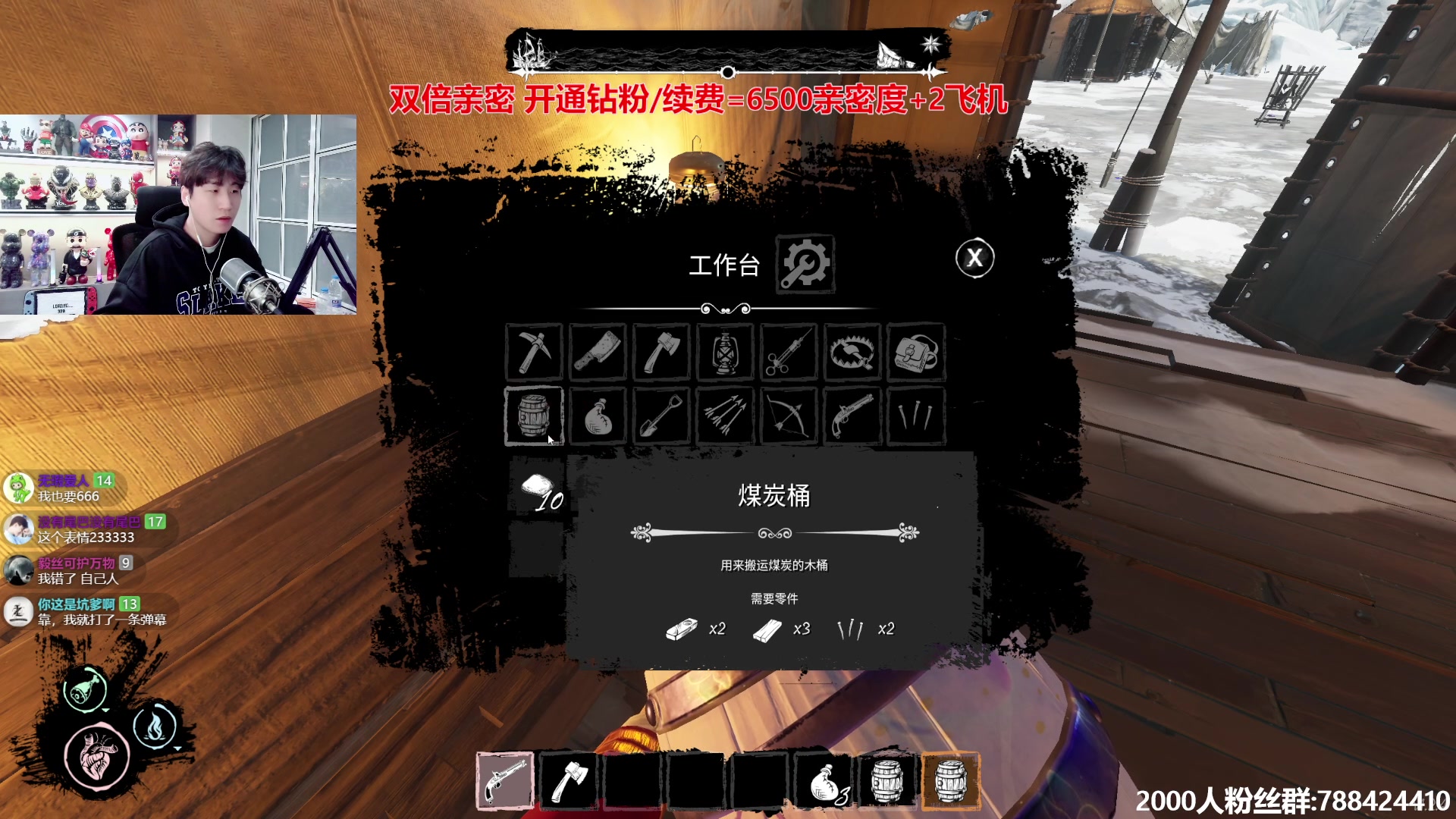 【2024-06-01 20点场】阿俊丶ll：【阿俊】双倍亲密^^新人主播