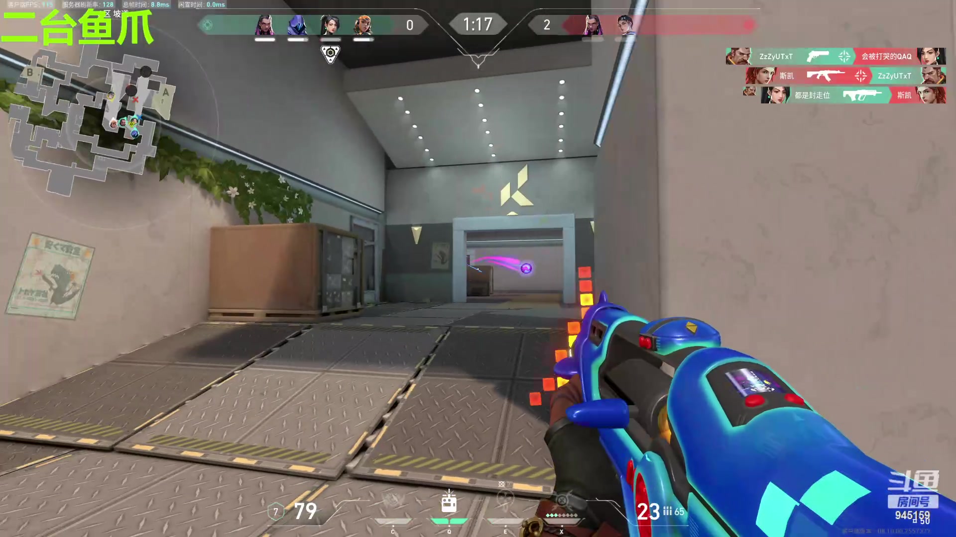 【2024-06-01 01点场】童猪啊i：二台鱼爪。