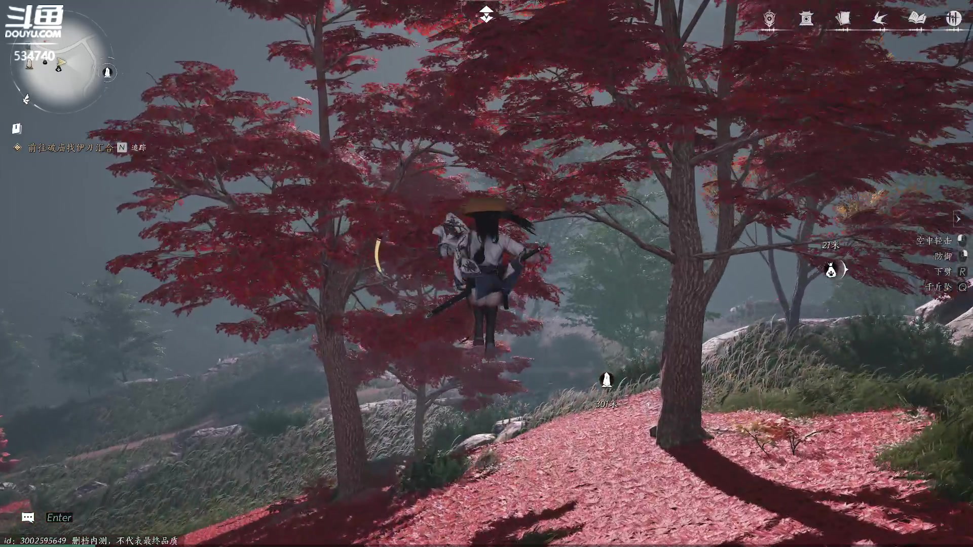 【2024-06-01 19点场】丨马老六丨：【六神】游戏室