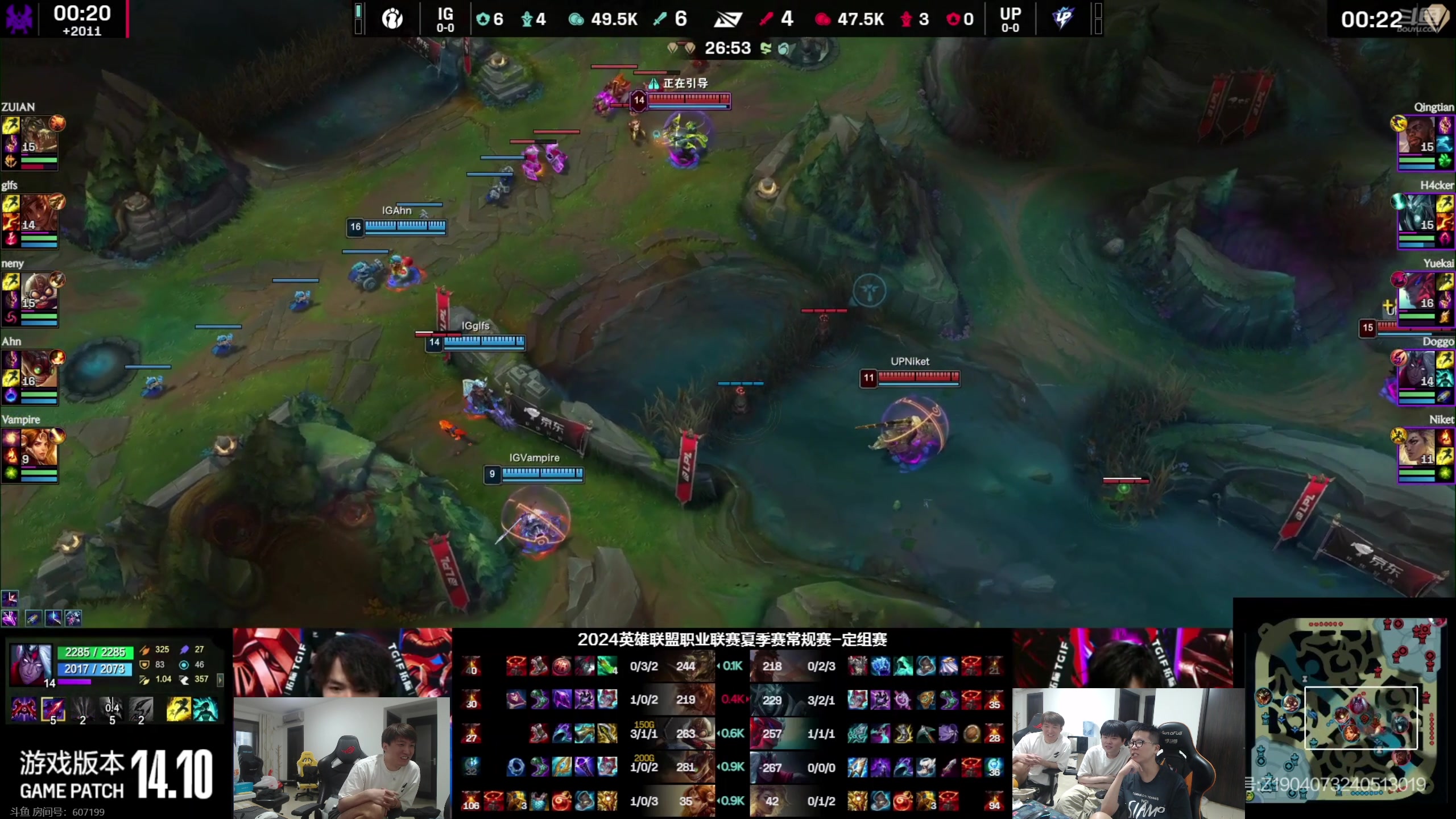 【2024-06-01 17点场】余小C真的很强：余小C：15.2战队启动！