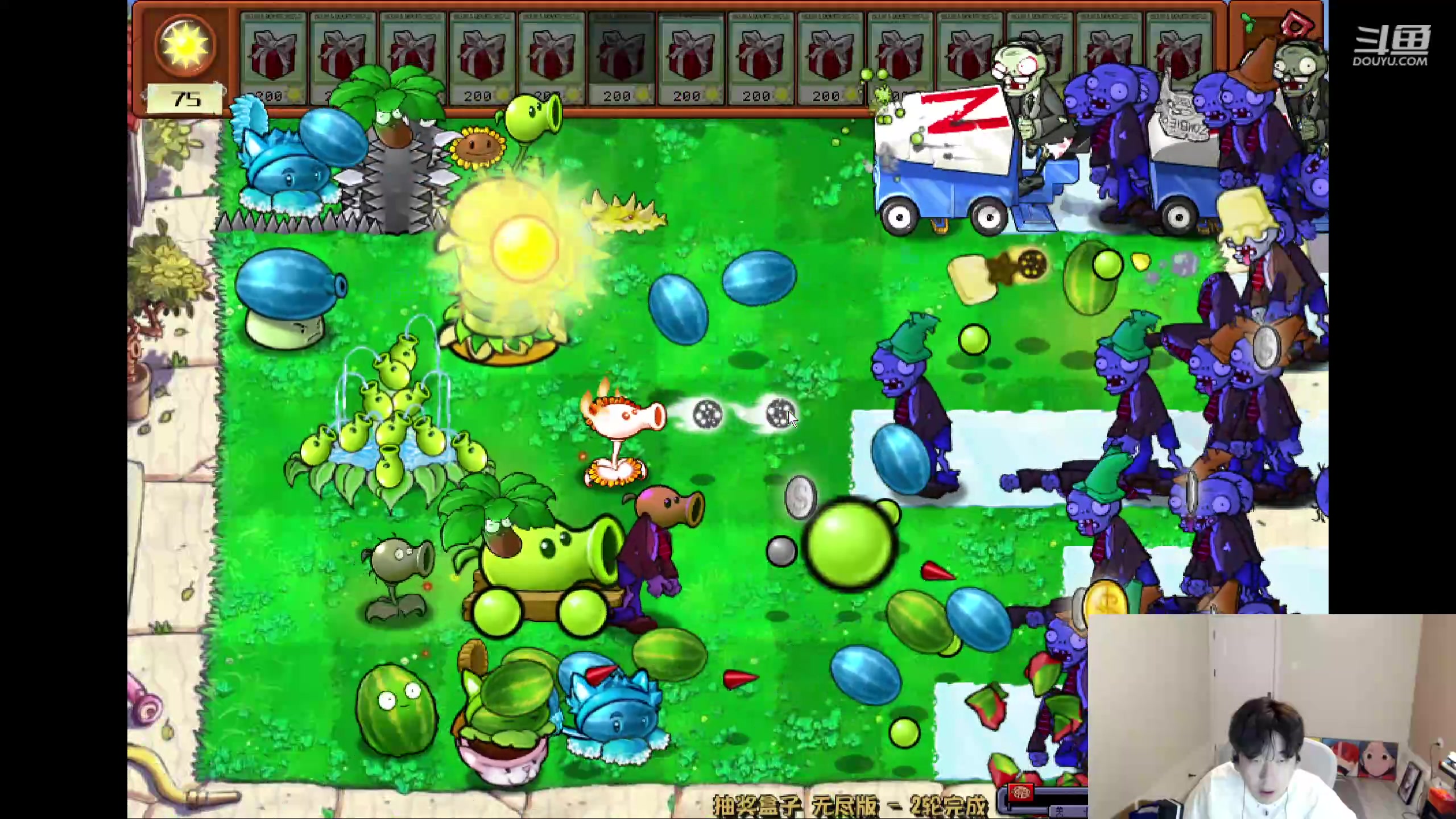 【2024-06-01 19点场】叁三QvQ：【小奶团】六月天天心开~