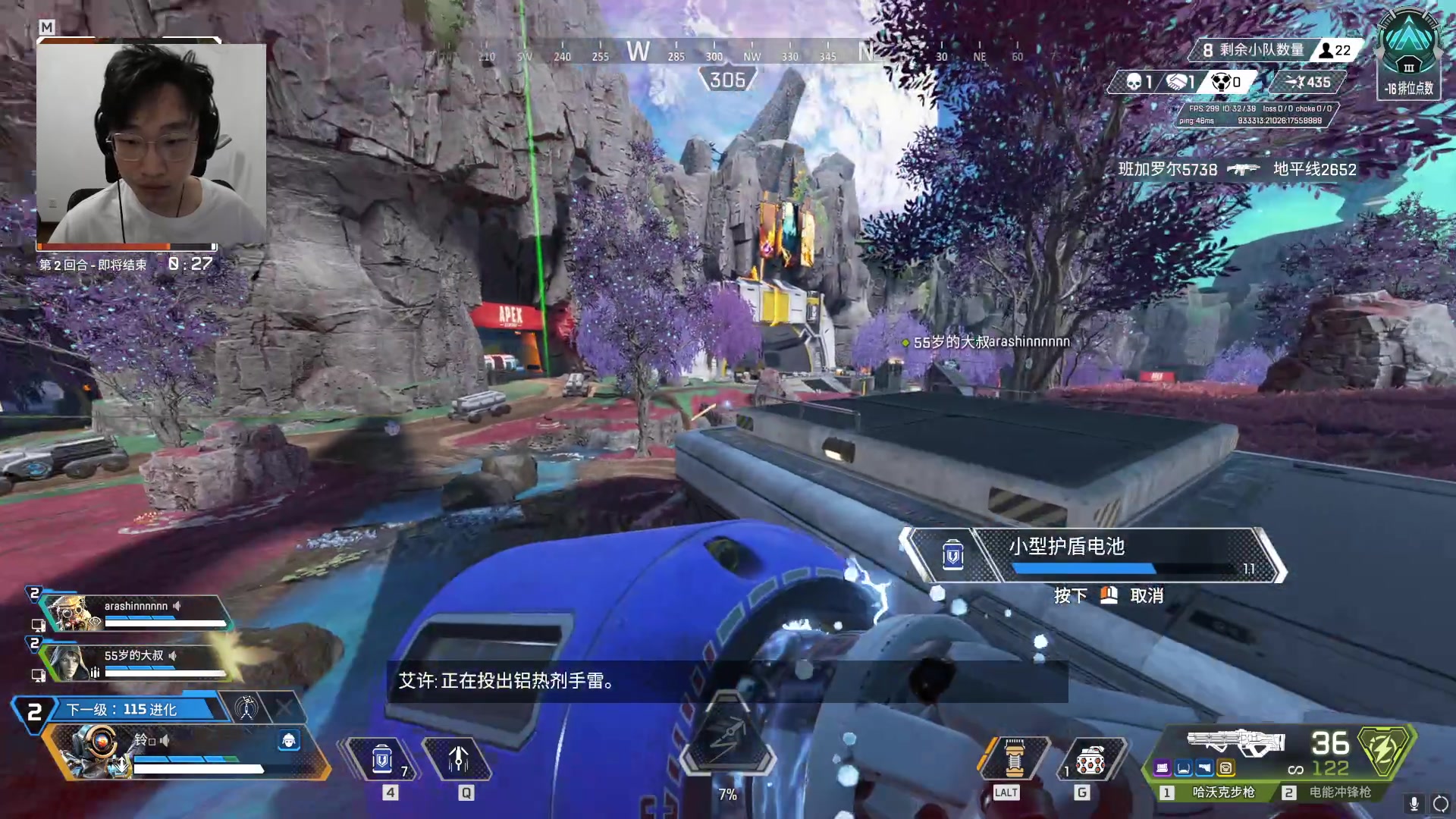 【2024-06-01 10点场】胸肌很大的良小伞：派派启动！