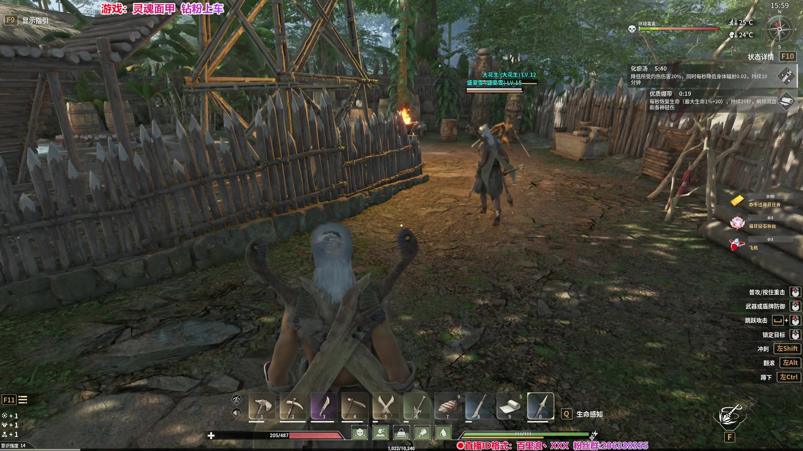 【2024-06-01 00点场】百里浪丶：百里游戏教室！