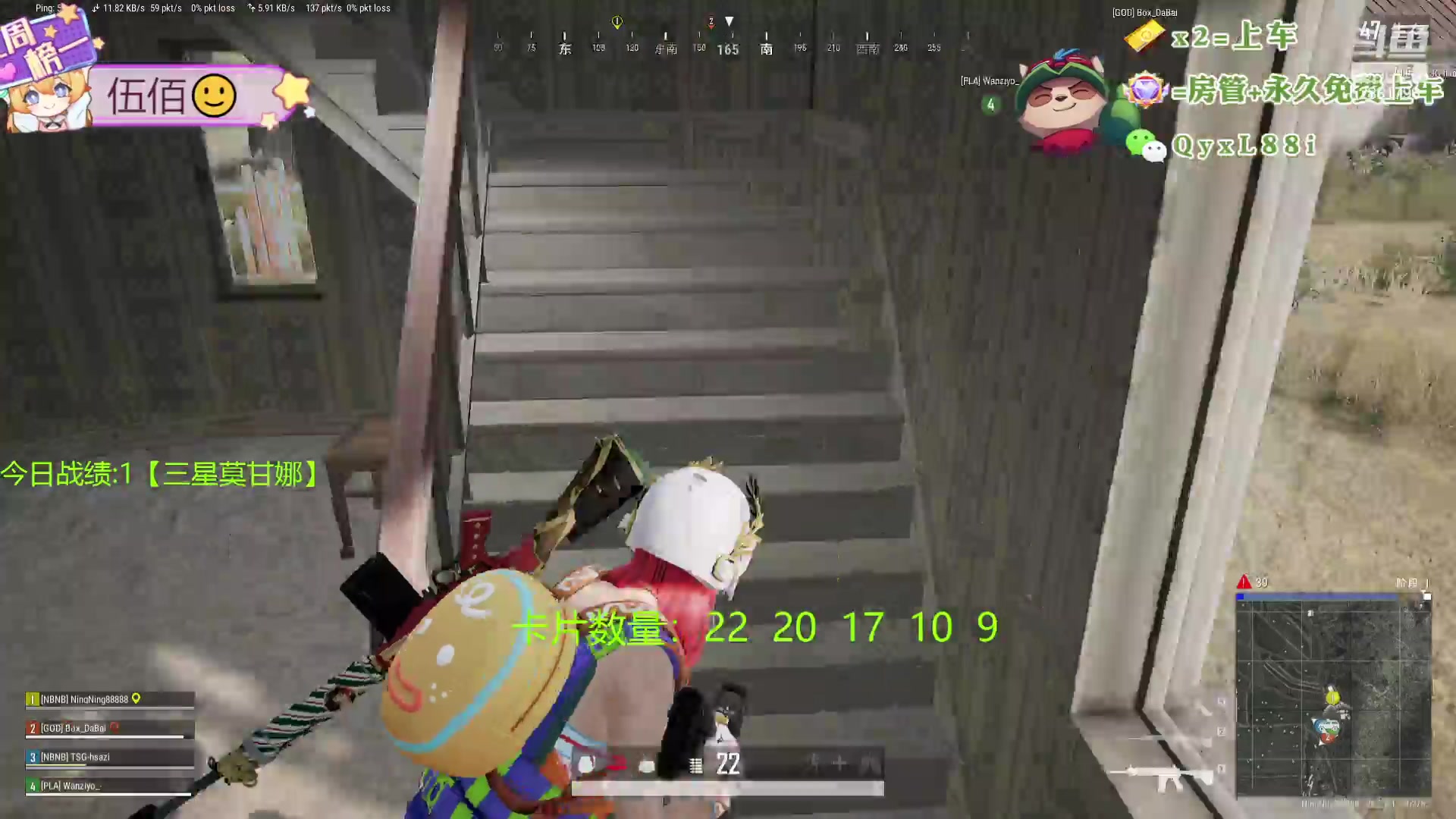 【2024-06-01 22点场】天下大同丨晴天：晴天：新主播！办卡可上号！！！