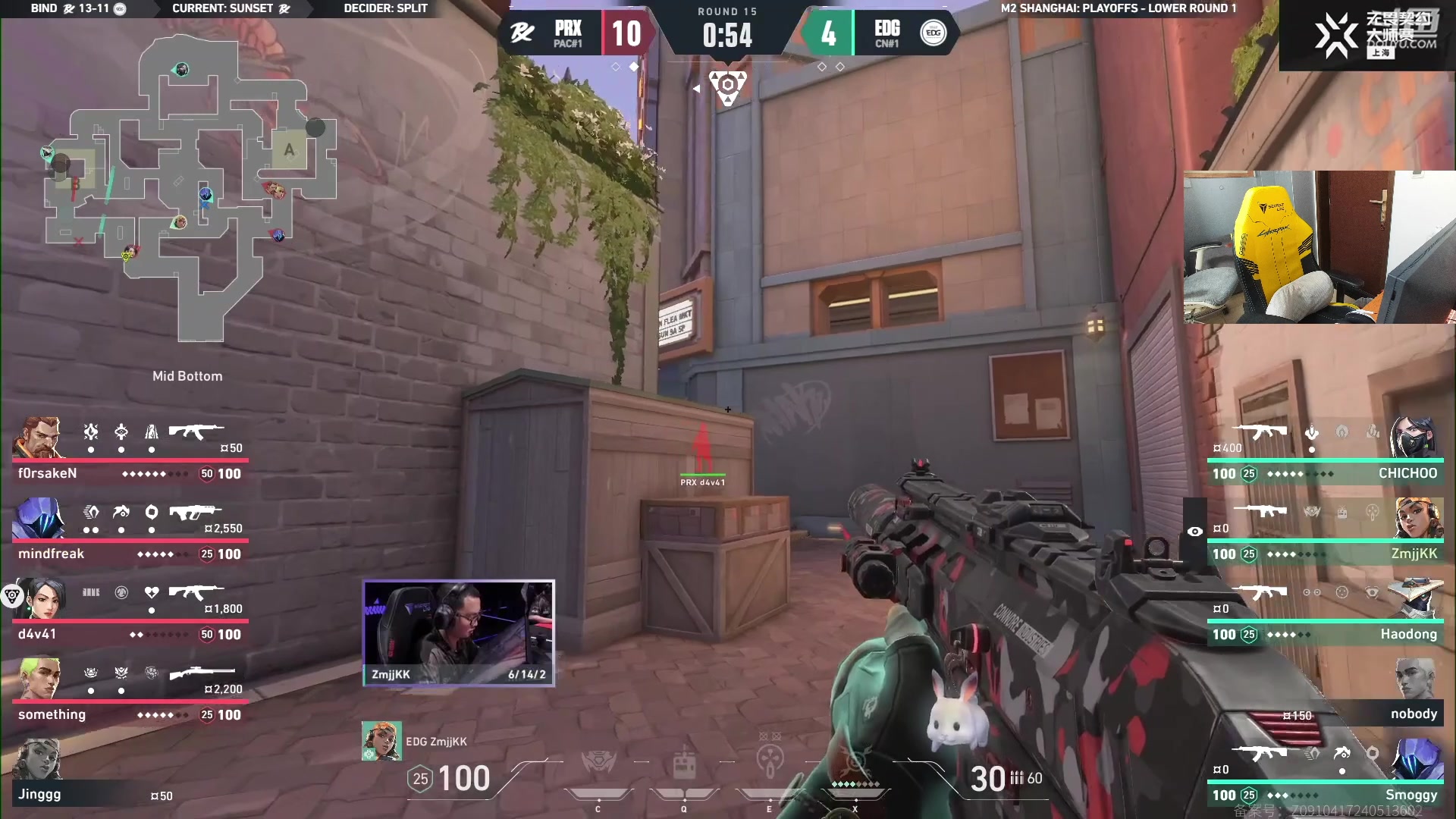 【2024-06-01 19点场】yjjimpaopao：上海大师赛 EDG-PRX生死战