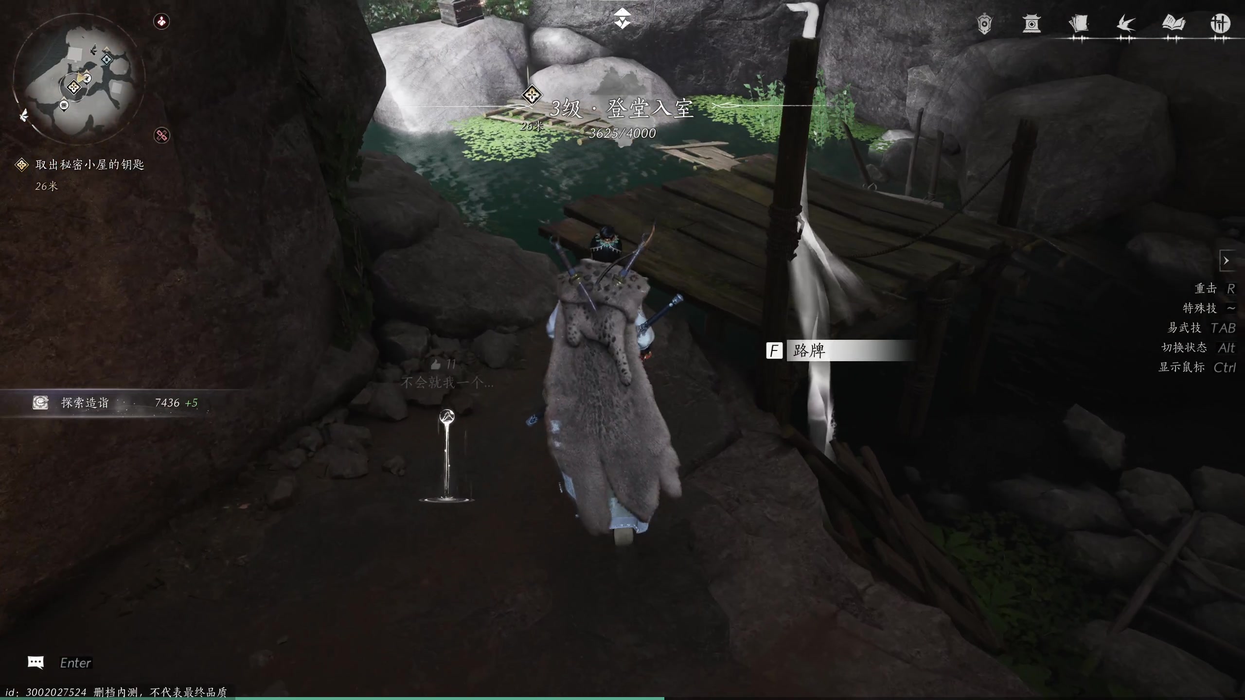 【2024-06-01 11点场】yyfyyf：随便玩玩! 9999