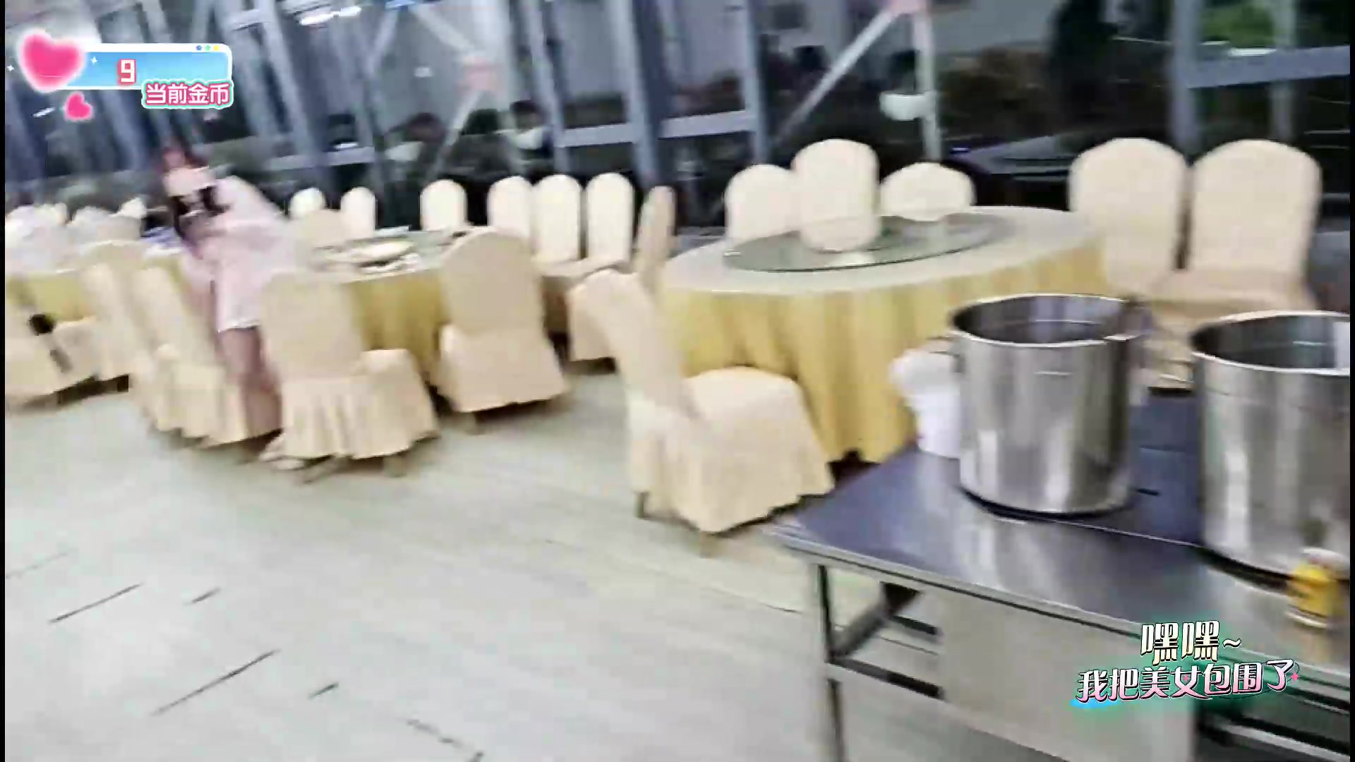 【2024-06-01 19点场】火力堂主：嘿嘿我把美女包围了day2 241123