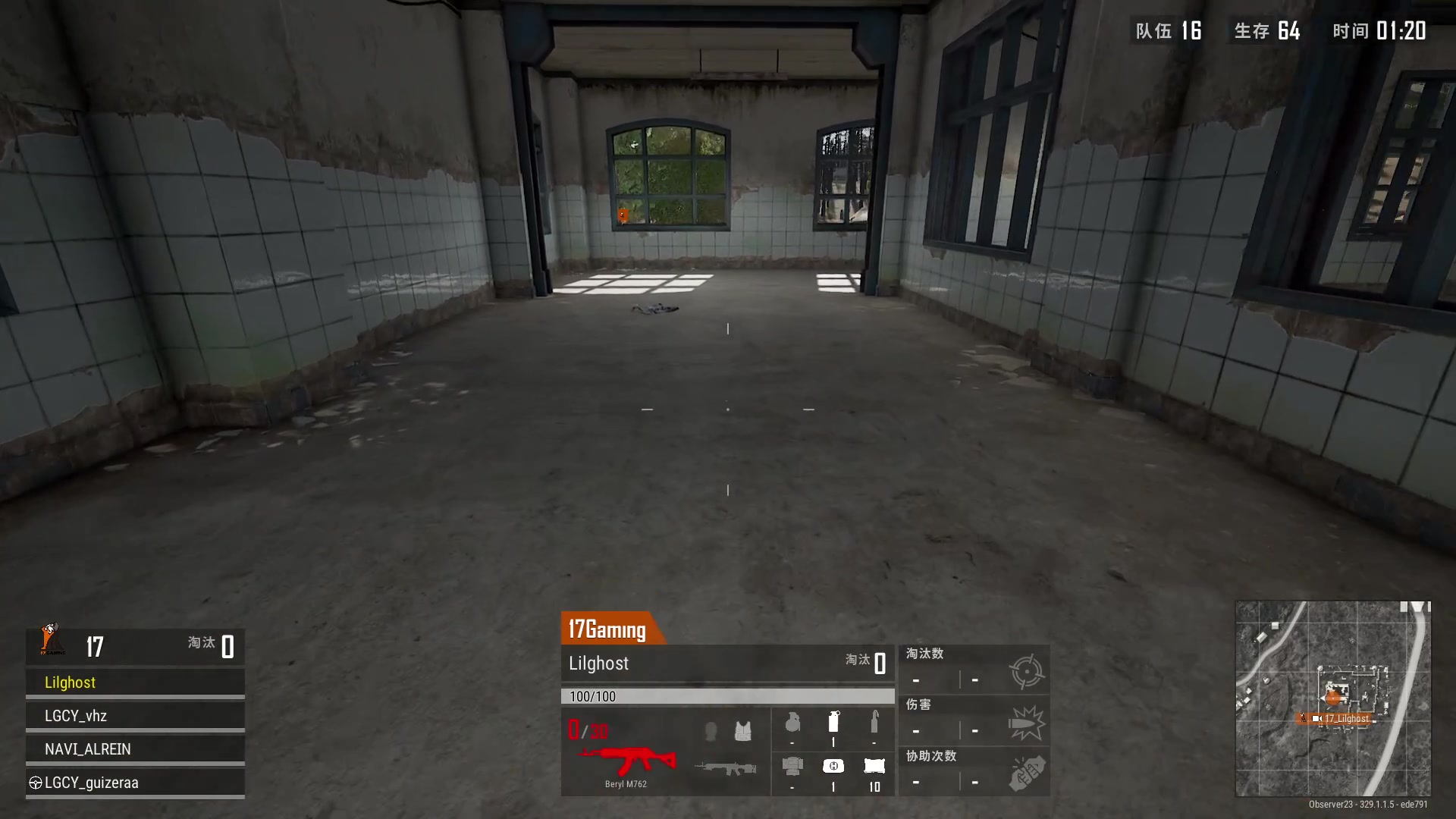 【2024-06-01 18点场】17Xbei丷：【绝地求生黄金经理人】17战队视角