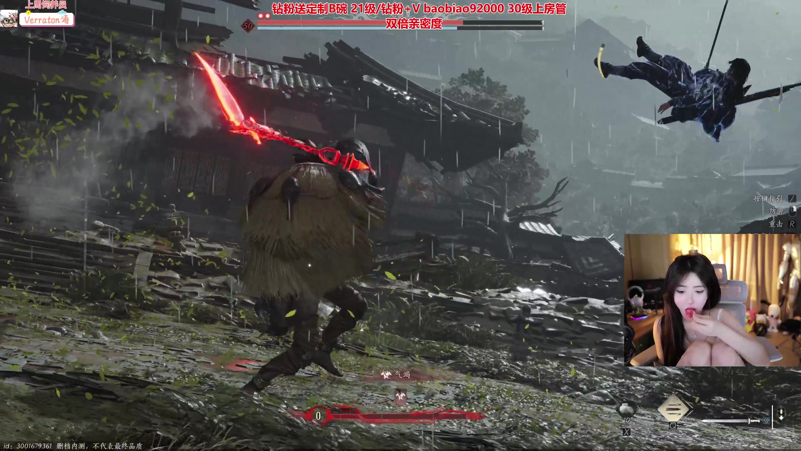 【2024-06-01 19点场】呆妹儿小霸王：【双倍】六一儿童节快乐鸭