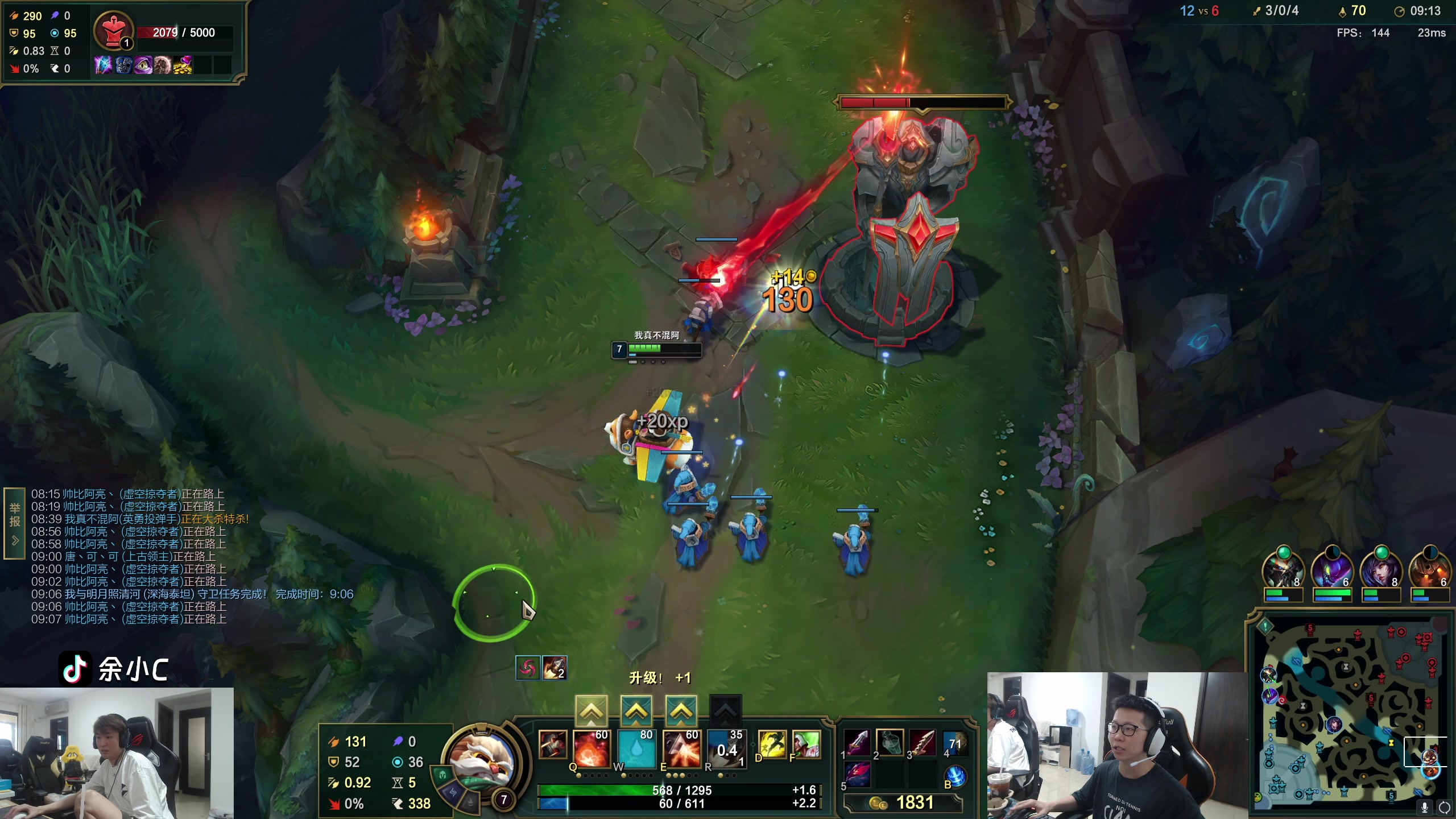 【2024-06-01 11点场】余小C真的很强：余小C：15.2战队启动！