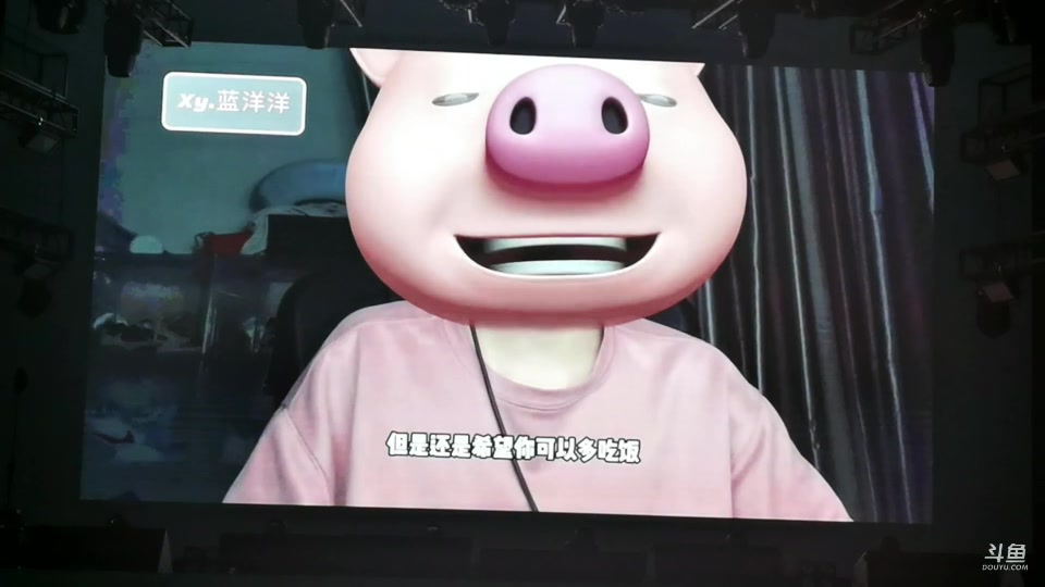 【2024-06-01 00点场】Tony托公子：玩PUBG咯！！好开心阿！！