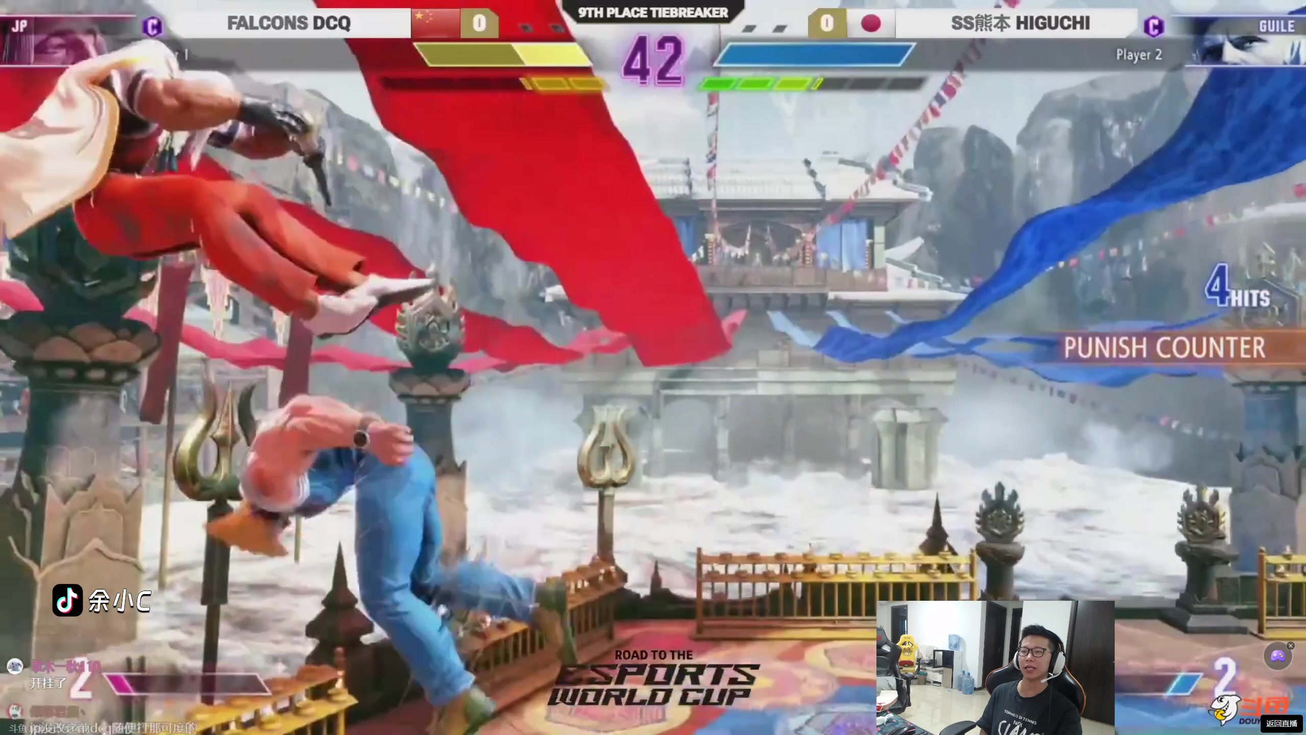 【2024-06-01 09点场】余小C真的很强：余小C：月末娱乐日搞一下！