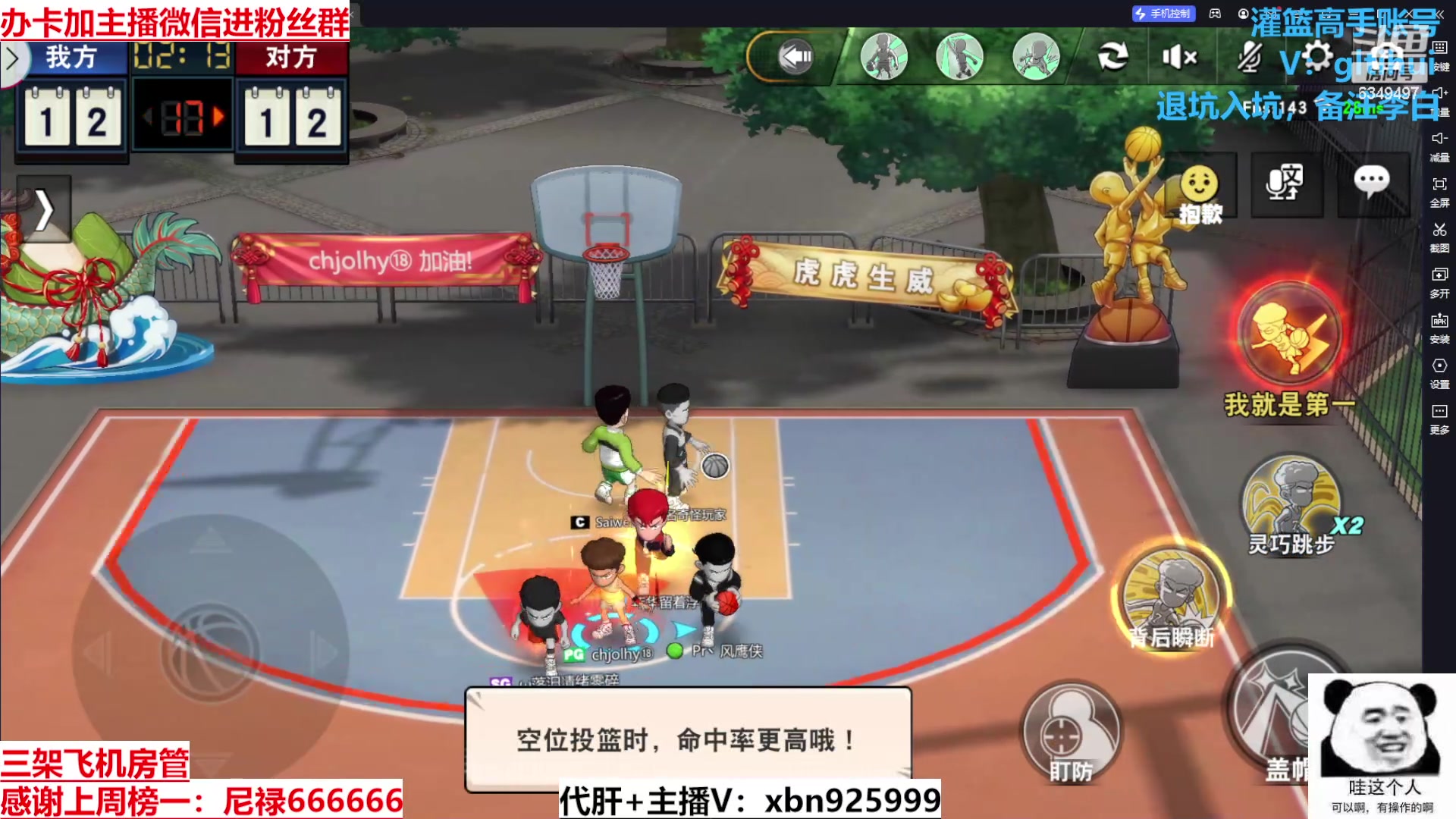 【2024-06-01 14点场】Lv丶李白：欲买桂花同载酒 终不似 少年游