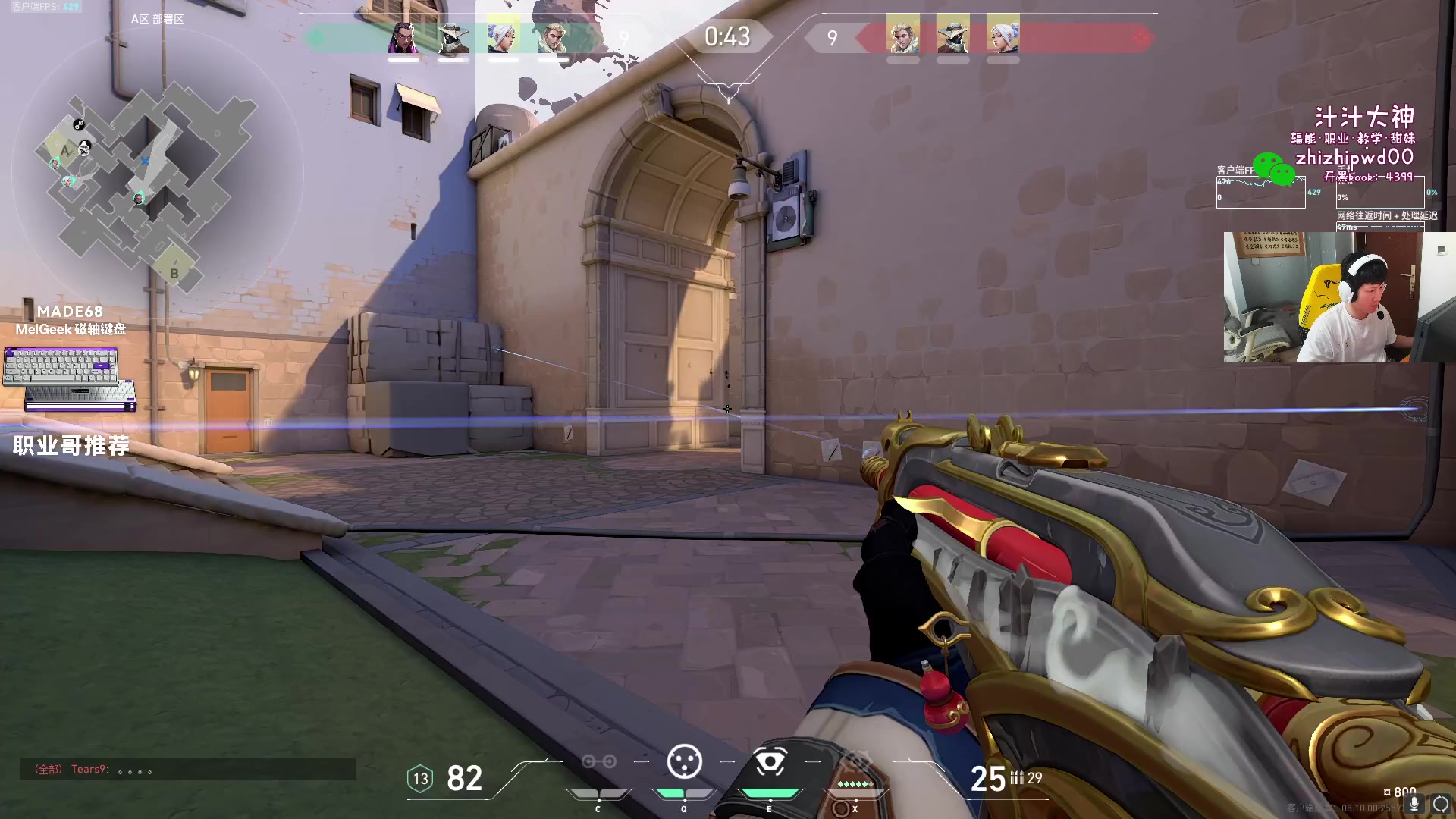 【2024-06-01 11点场】yjjimpaopao：今天状态还是 一般般