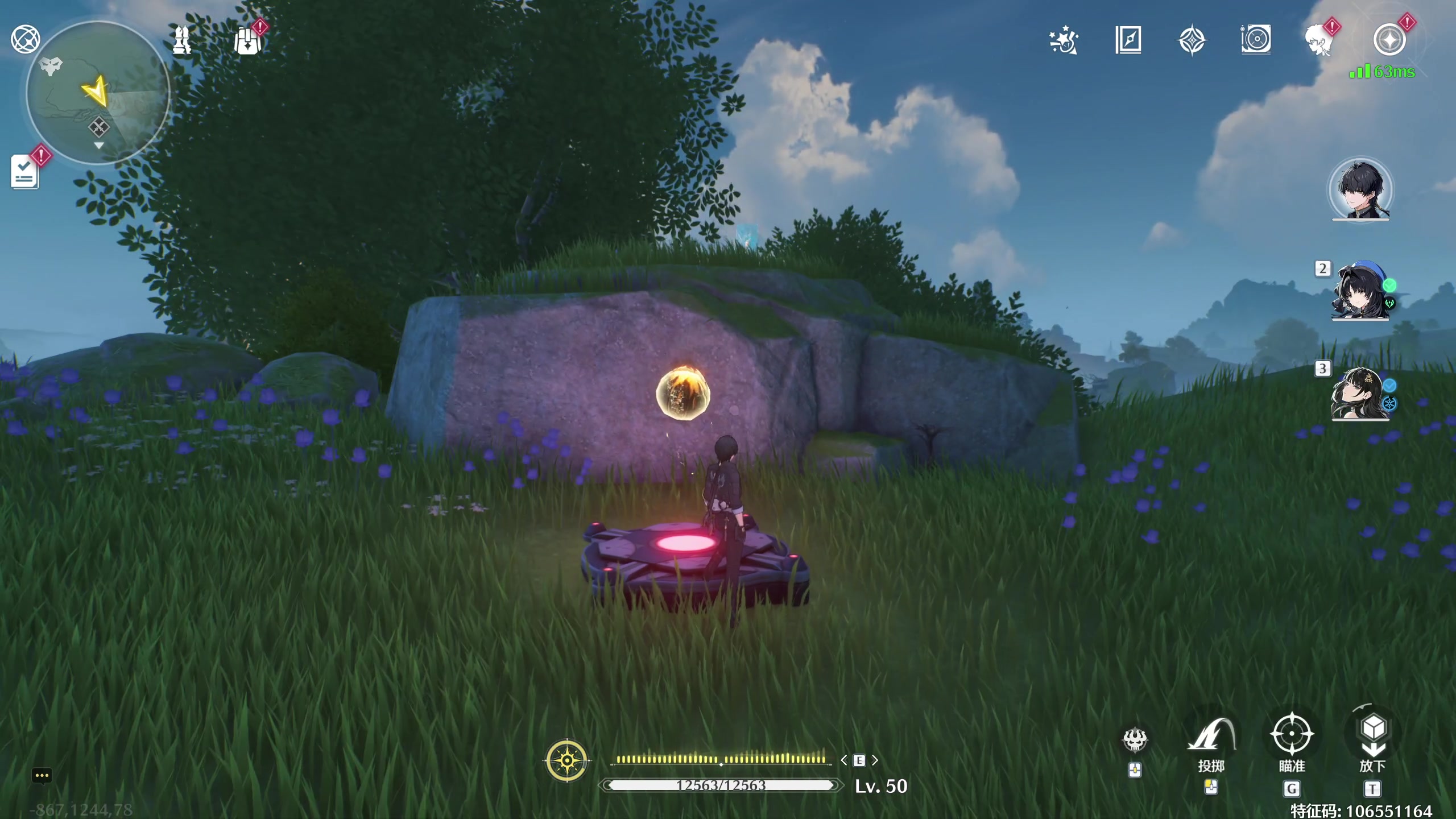 【2024-05-26 11点场】安静初夏：《鸣潮》肉鸽手游回归看看~