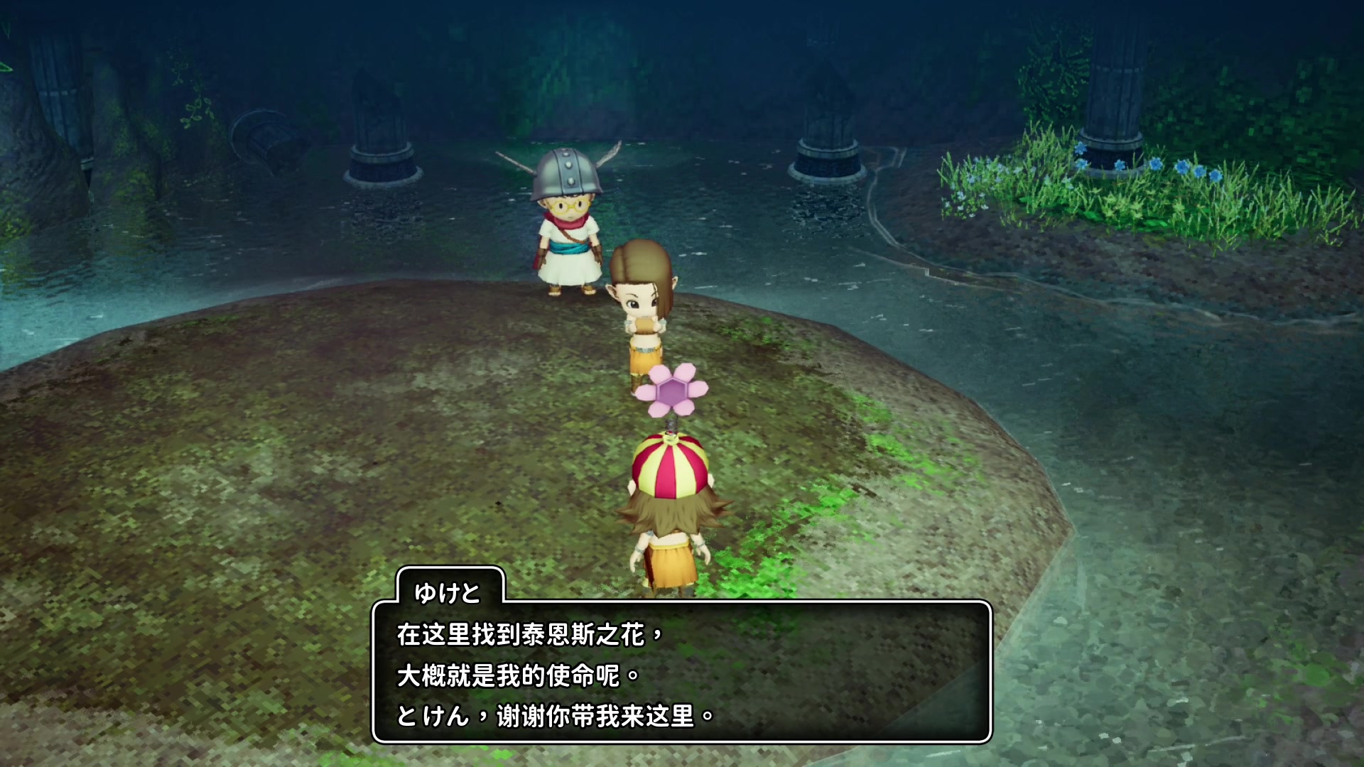 【2024-05-31 14点场】windkey：千人mugen大乱斗！开战！