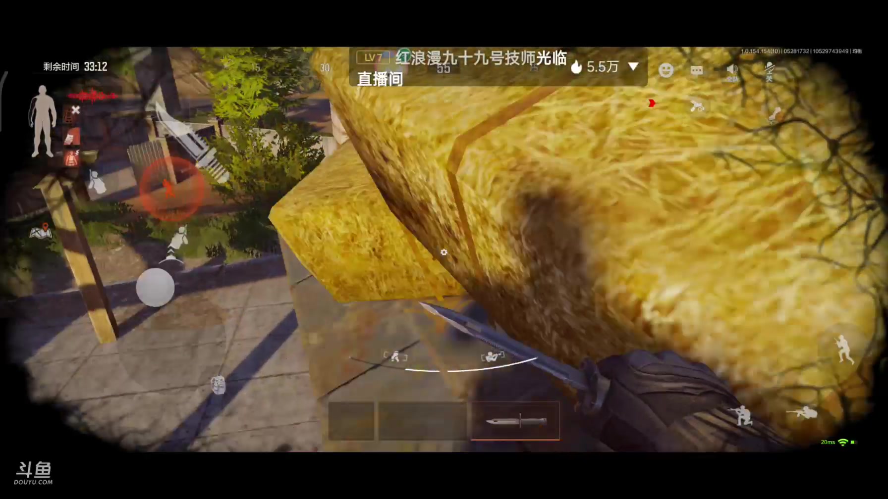 【2024-05-28 17点场】铭铭仔仔：#暗区突围#火爆来袭