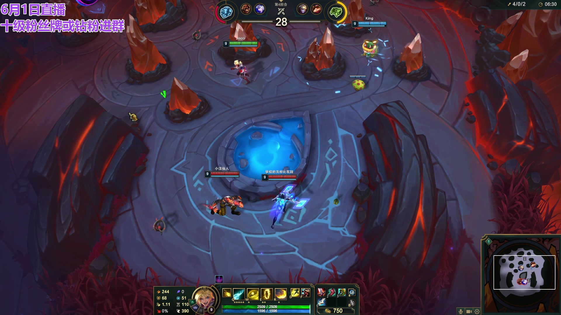 【2024-06-01 20点场】初音未来灰飞：初音：云顶新模式