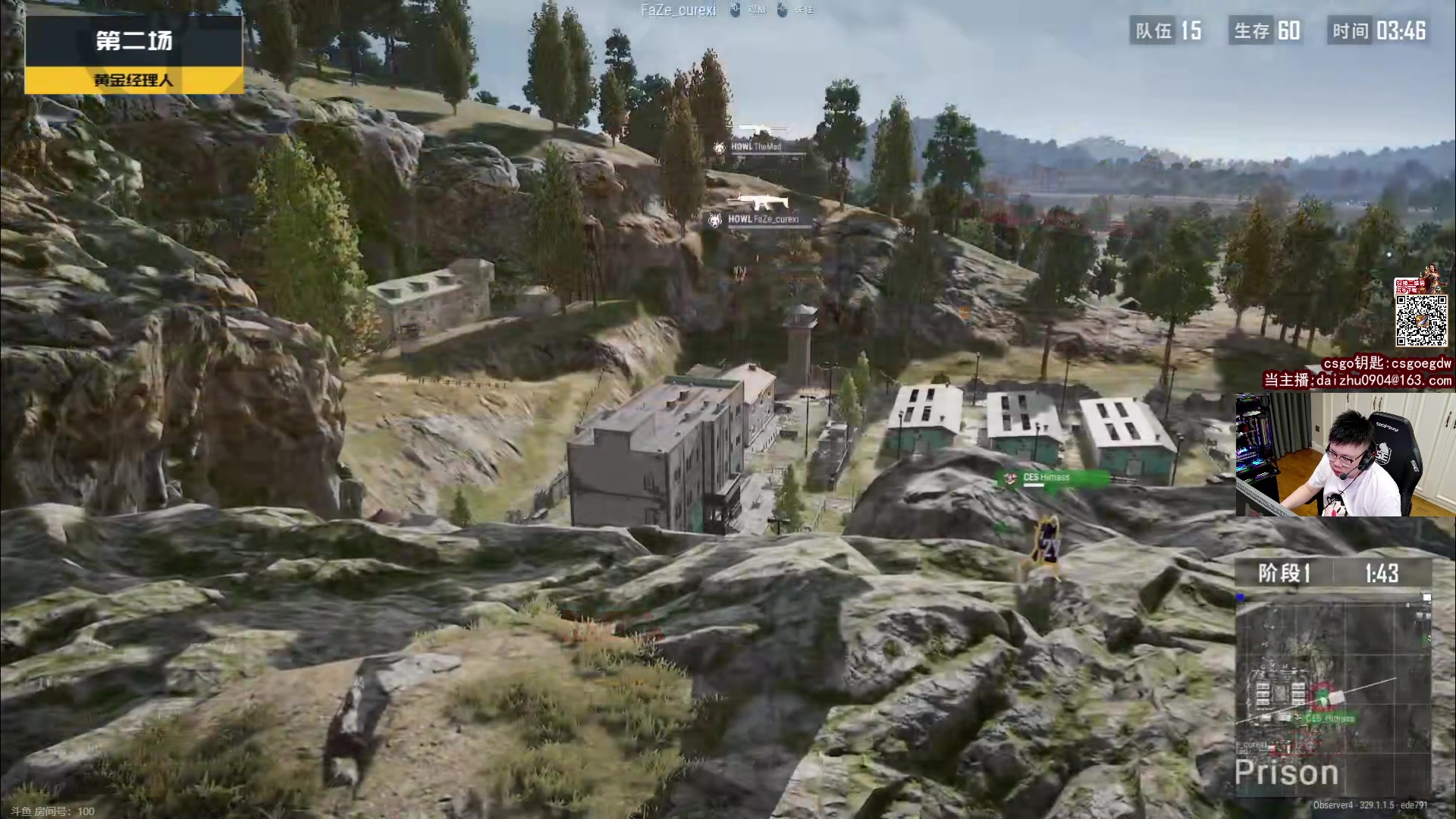 【2024-06-01 18点场】pigff：PUBG&斗鱼特惠礼包上线