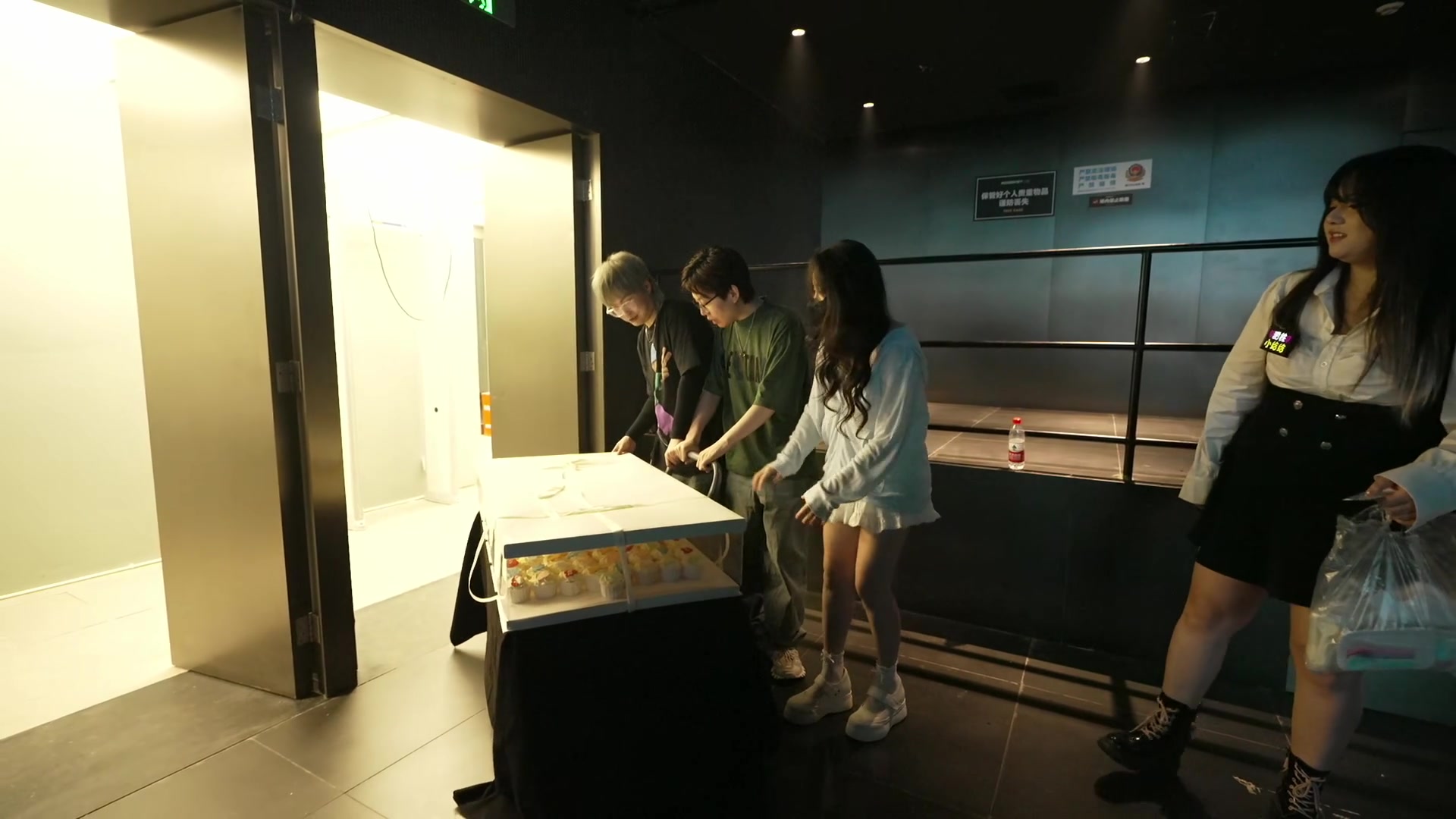 【2024-05-31 23点场】仙某某：神秘的直播间 88080