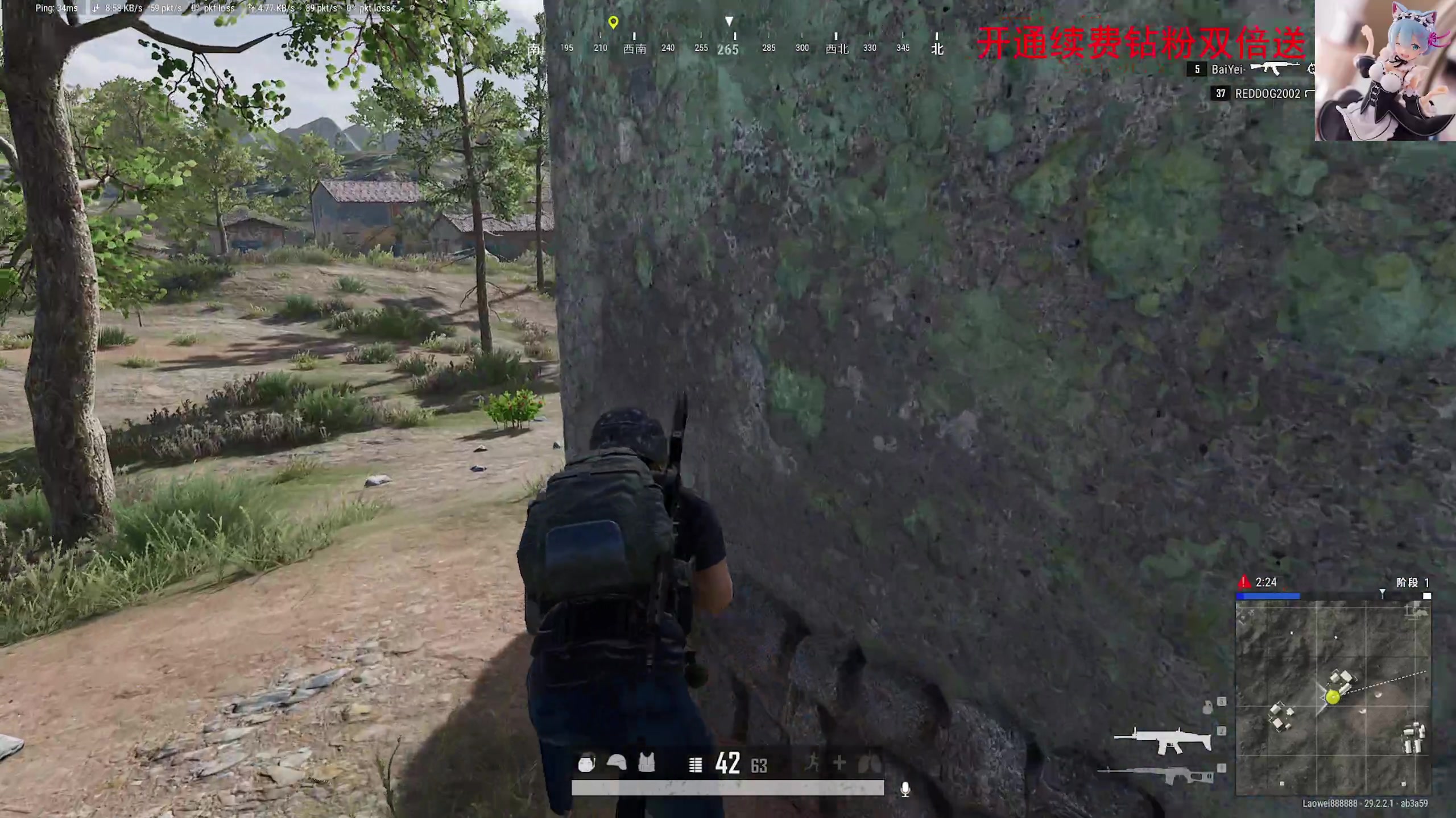 【2024-06-01 15点场】琼斯小卫：这游戏上头 230680