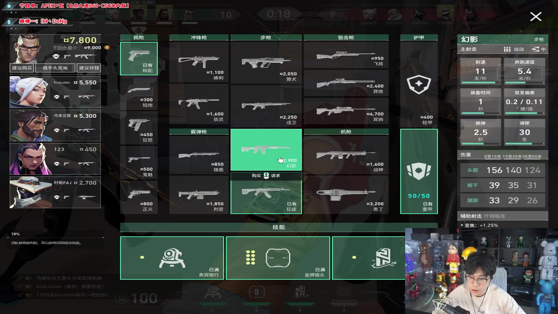 【2024-06-01 17点场】imxiaoxin：【✘-✘】6.1快乐 黑白双撒