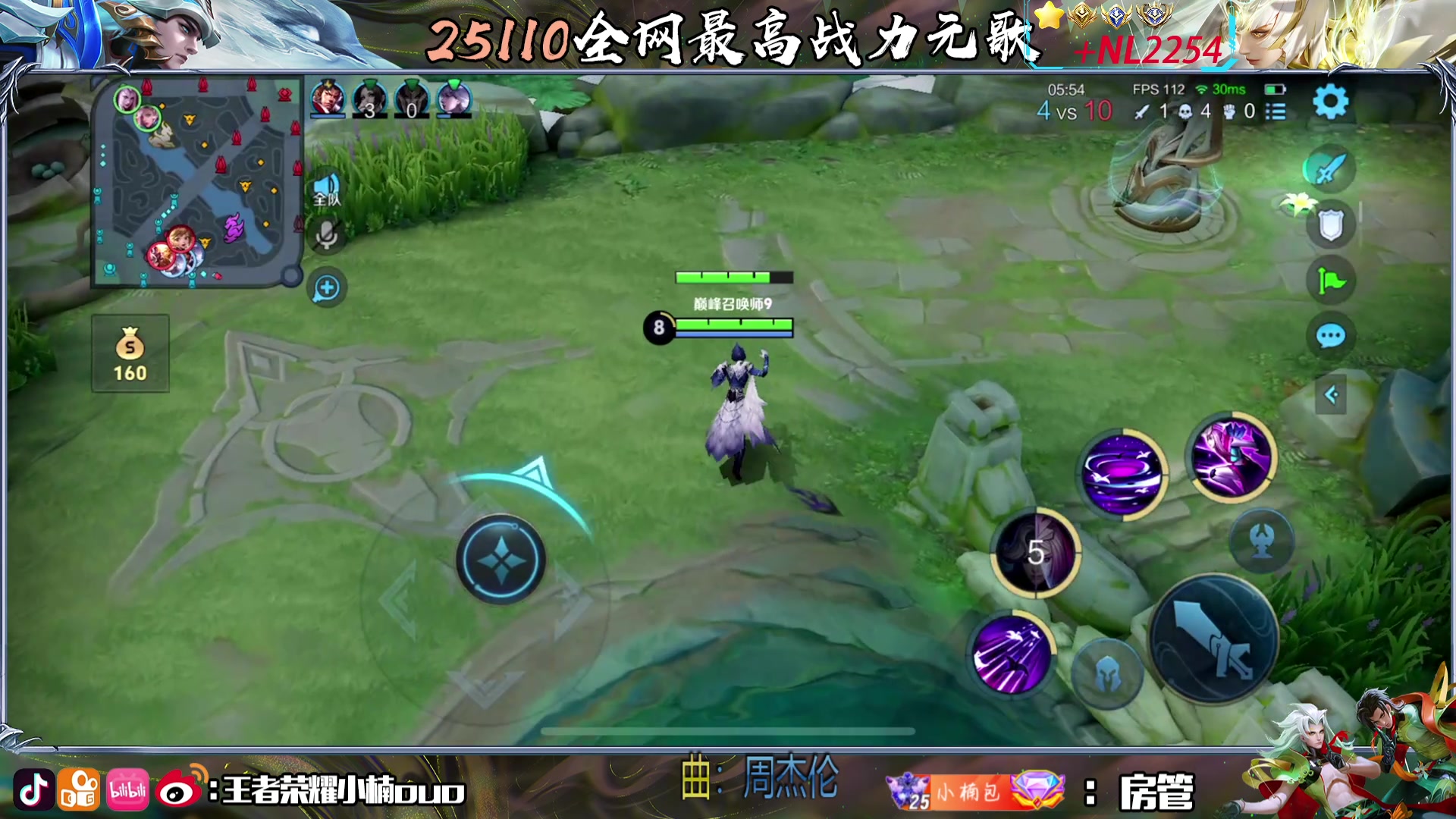 【2024-06-01 19点场】小楠ouo：好运来连胜来（黄金双倍）