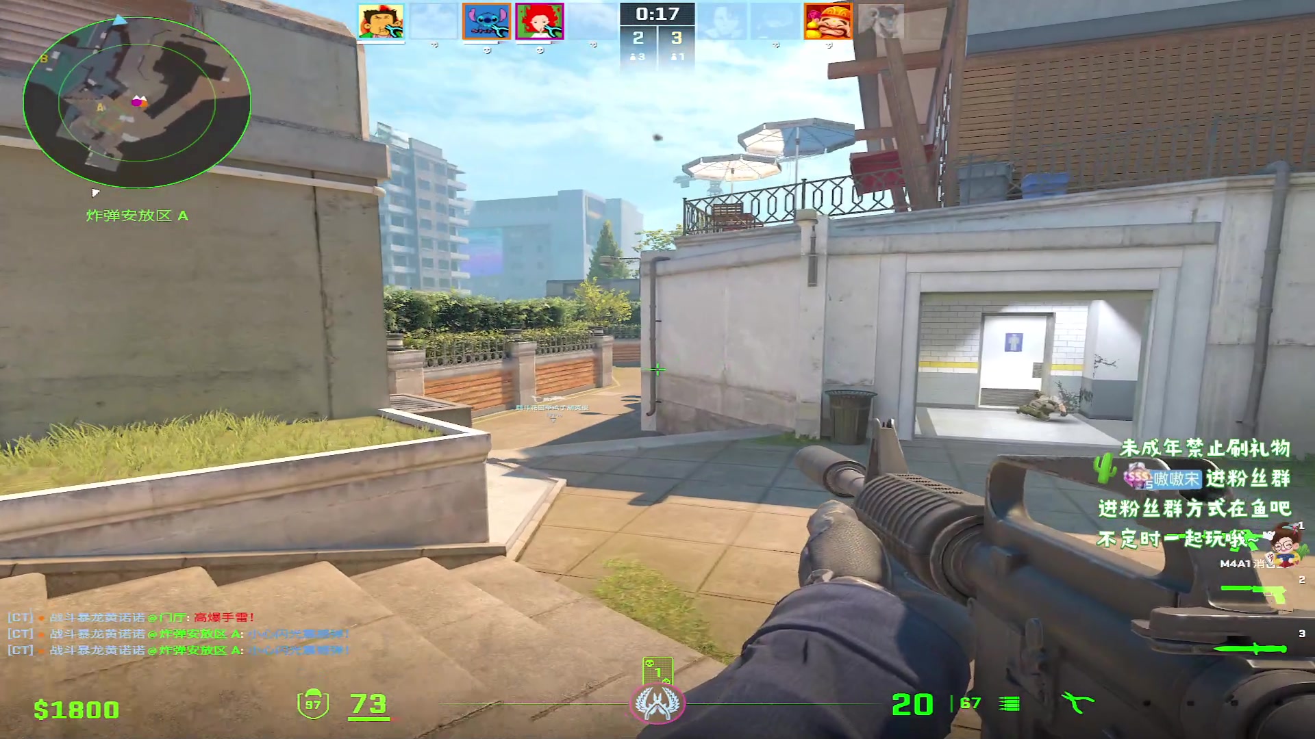 【2024-06-01 01点场】小小宋OAO：✨小小宋✨祝我们的节日快乐！