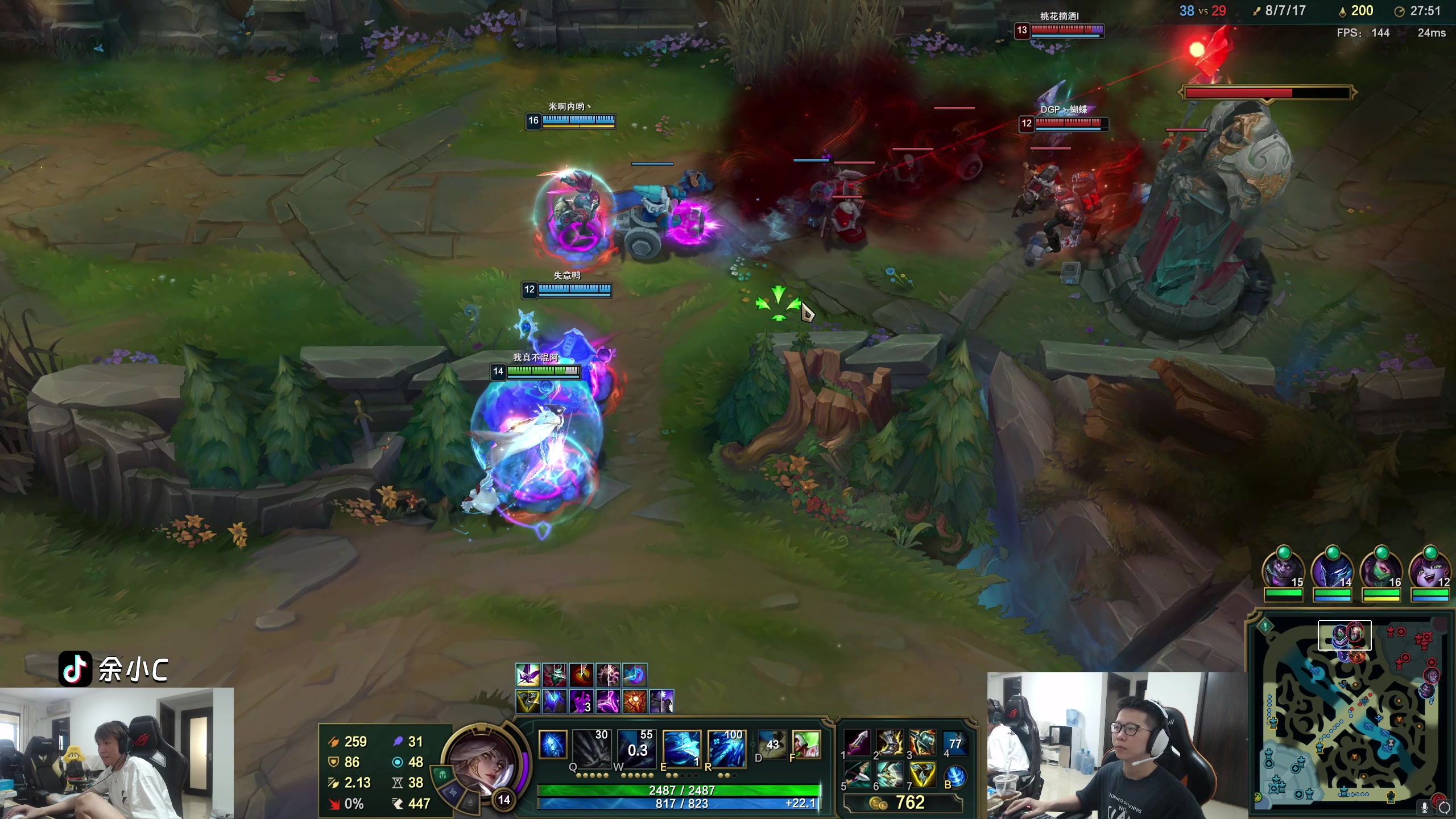 【2024-06-01 13点场】余小C真的很强：余小C：15.2战队启动！