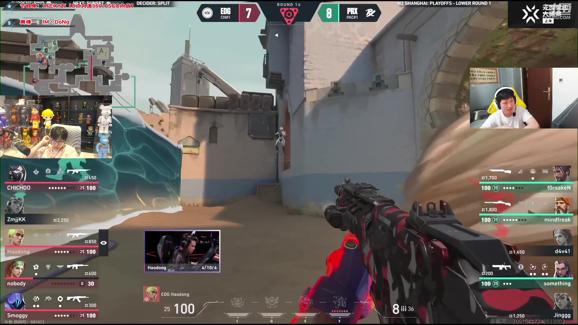 【2024-06-01 19点场】imxiaoxin：【✘-✘】6.1快乐 黑白双撒