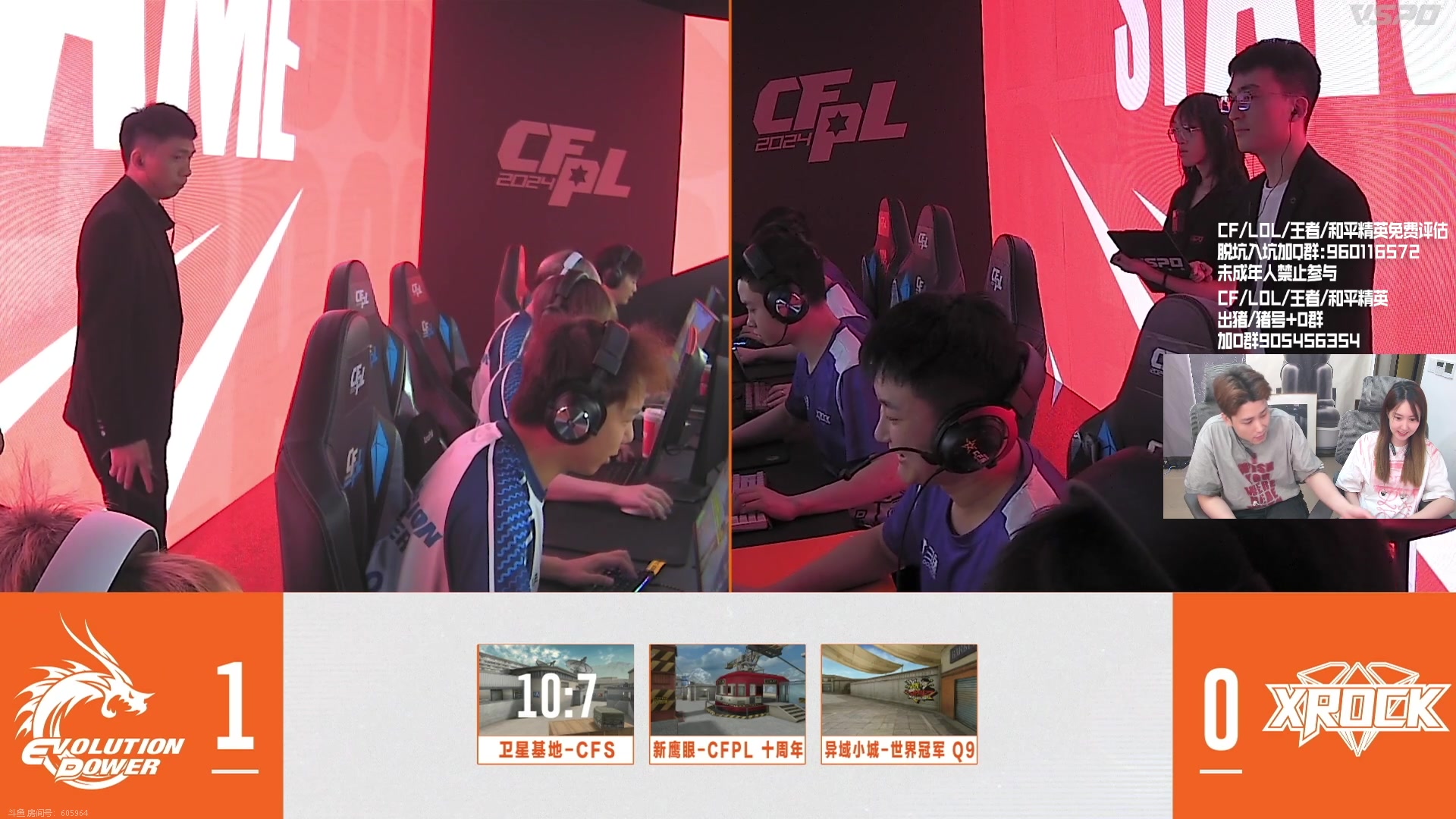 【2024-05-31 22点场】KZ石头丶：徽章令只玩一波----KZ加油！