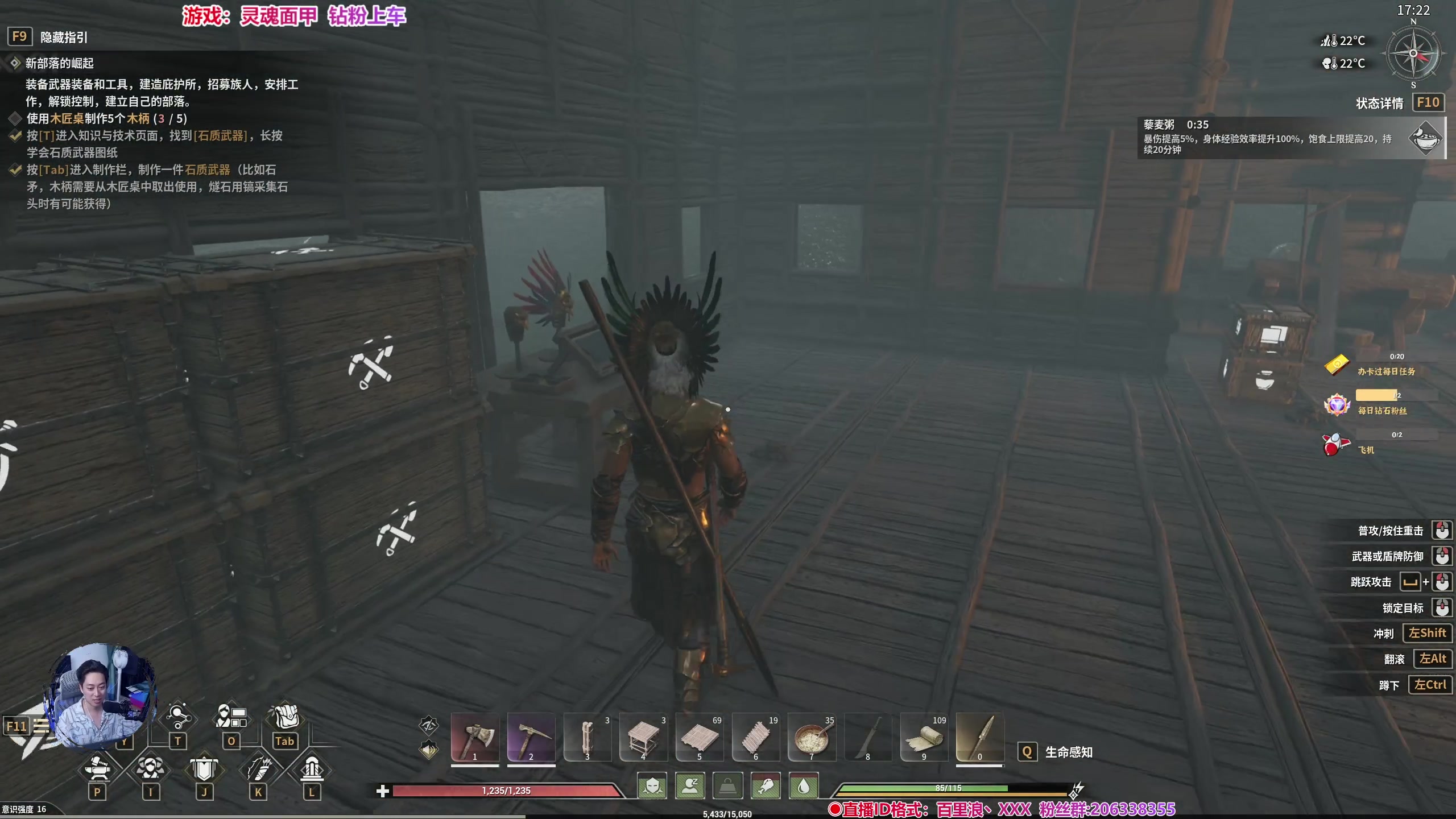 【2024-06-01 18点场】百里浪丶：百里游戏教室！