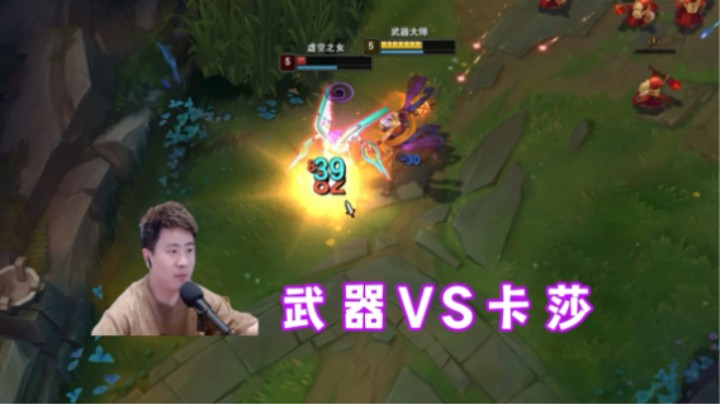 武器大师拿捏长手的所有细节都在这里了！