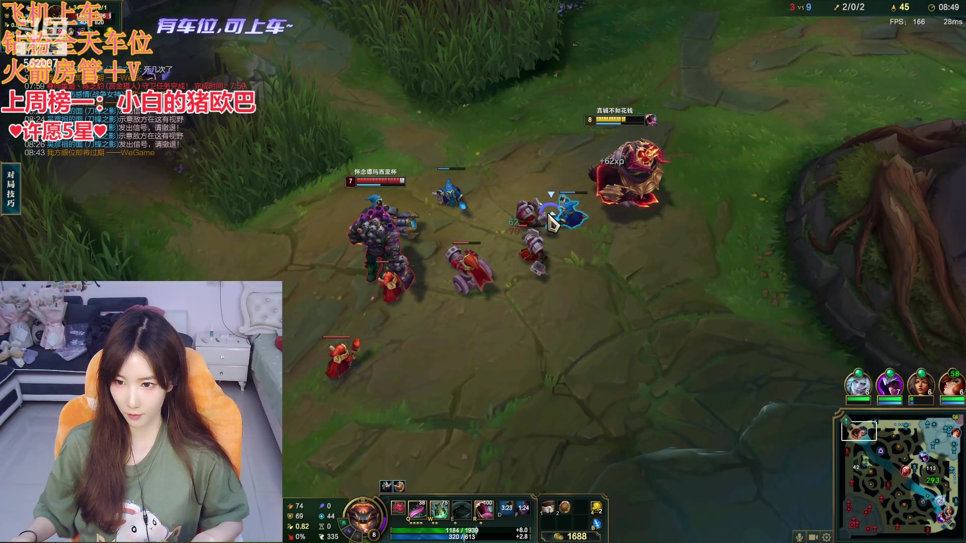 【2024-05-31 22点场】白菇凉：包C有车位~俄洛依 掘墓 塔姆