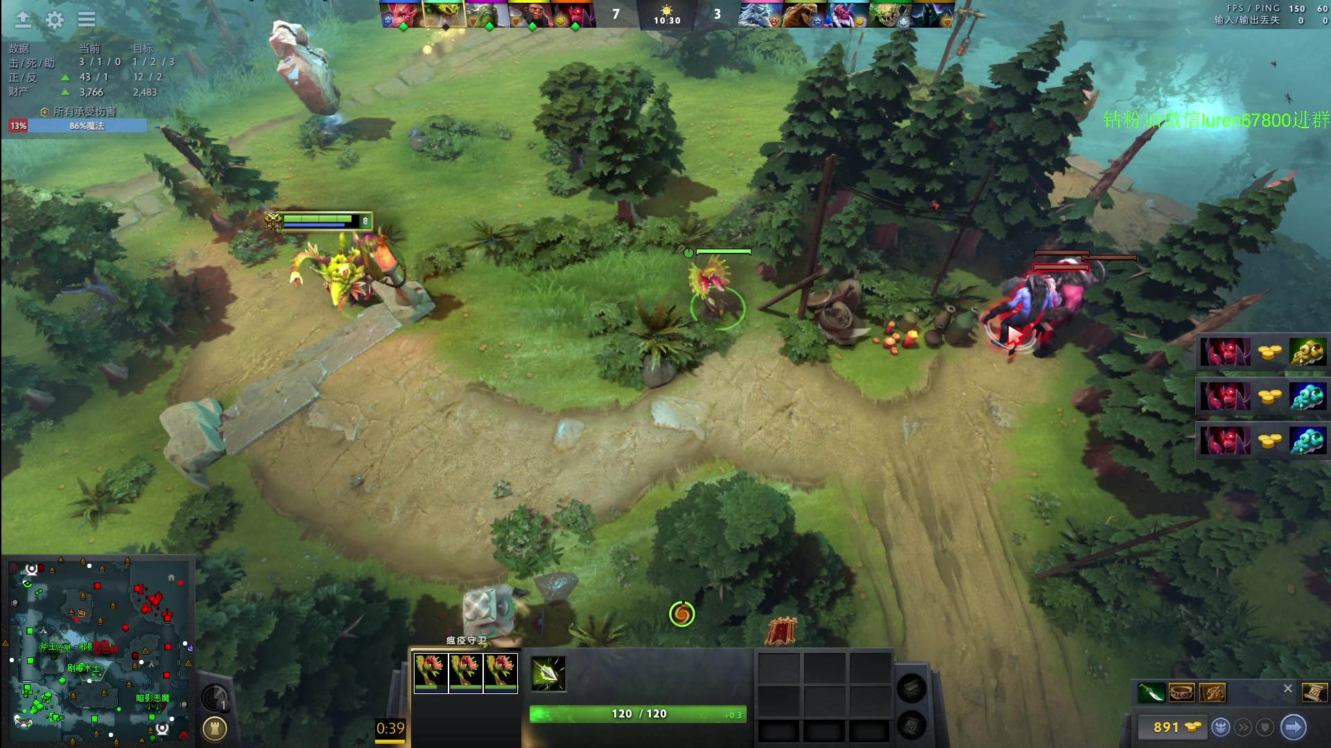 【2024-05-31 19点场】阳光男孩Aq：无尽的天梯！！！7718843