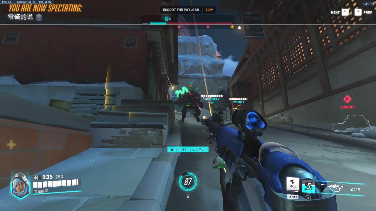 【2024-05-24 16点场】远野樱木：suibianwanwanla0.0