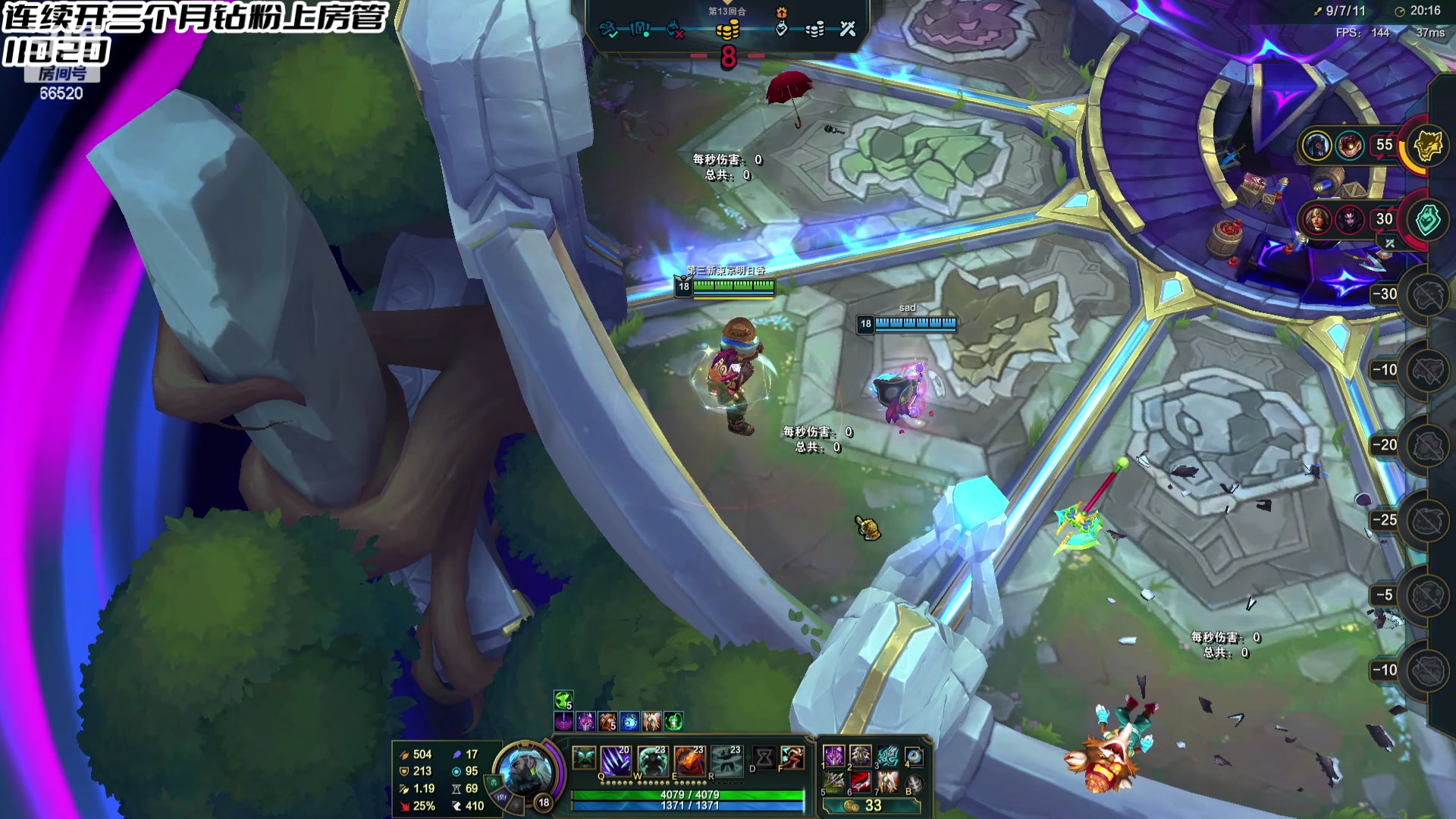 【2024-06-01 19点场】牛奶MilkGod：斗魂竞技场的神！