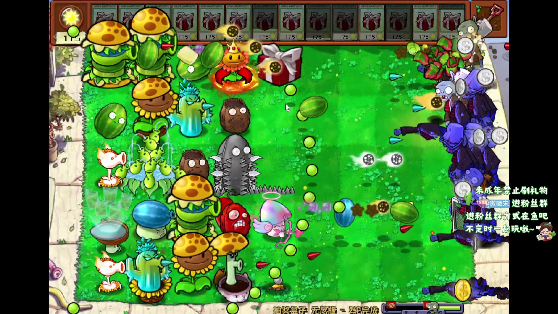 【2024-6-1 3点场】小小宋OAO:✨小小宋✨祝我们的节日快乐！