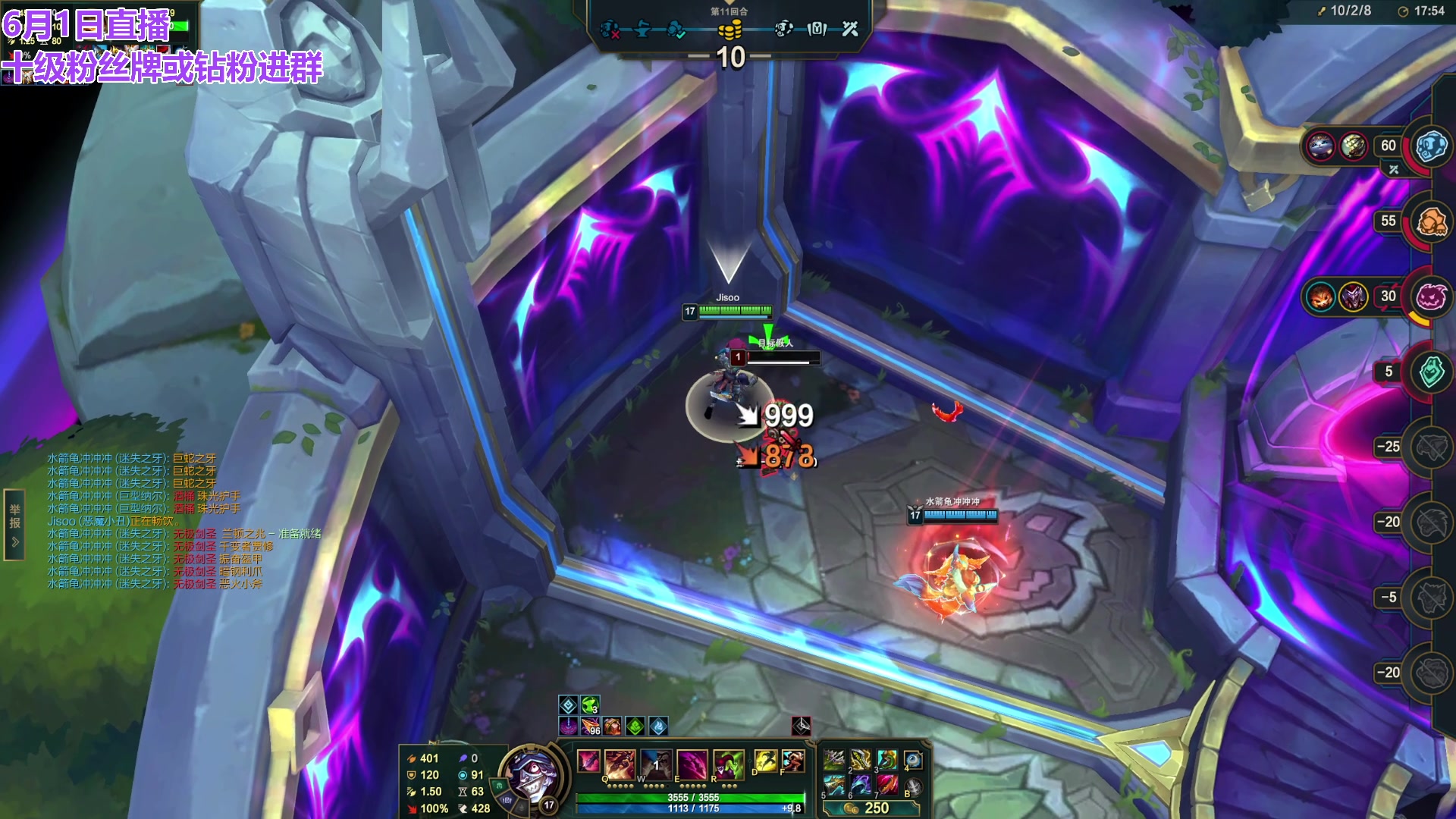 【2024-06-01 16点场】初音未来灰飞：初音：云顶新模式