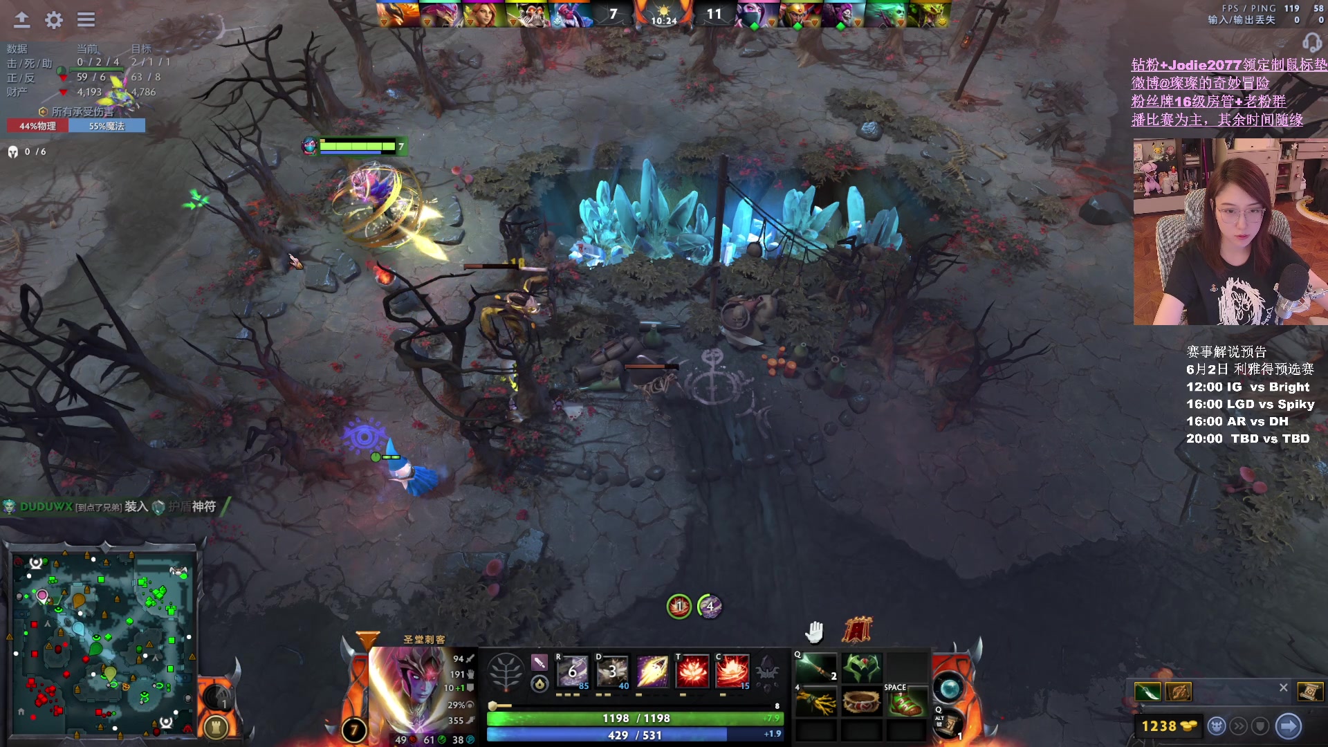 【2024-05-31 19点场】睡不醒的璨璨：血压DOTA，BEST DOTA