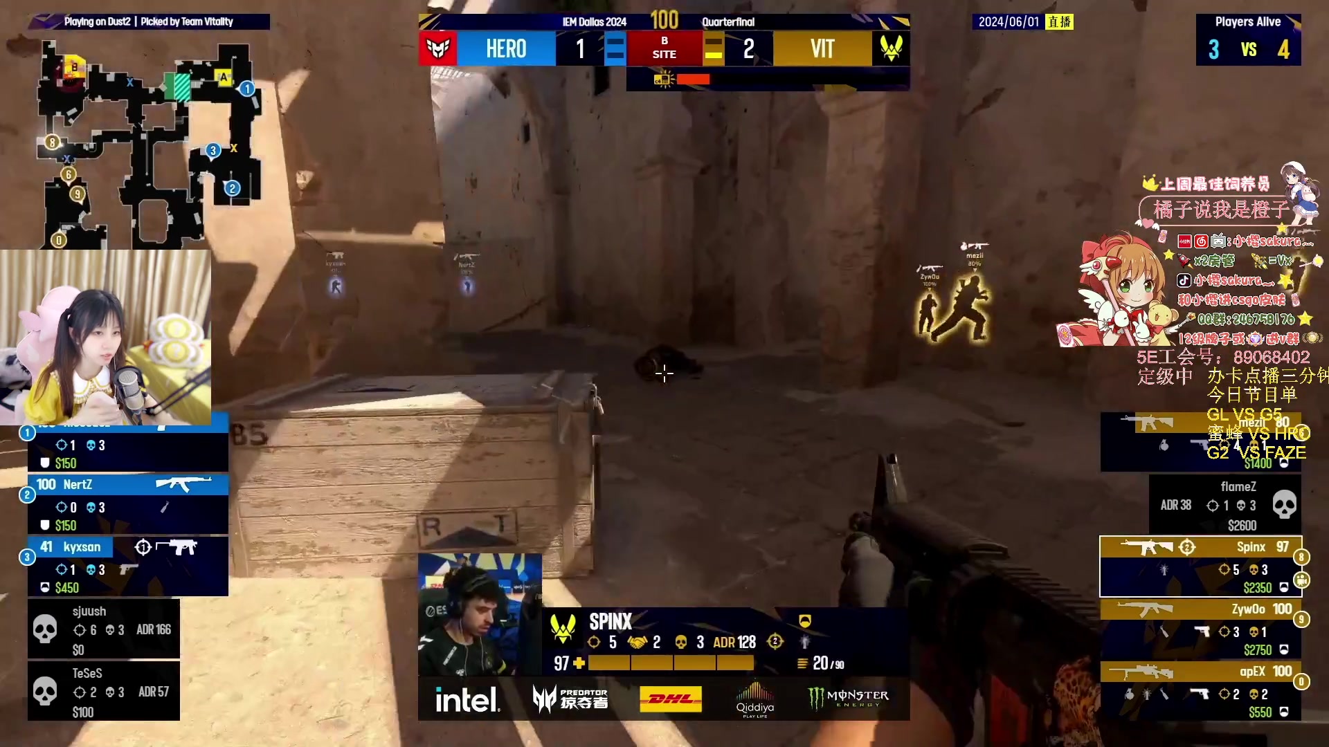 【2024-06-01 02点场】解说小樱sakura灬：【小樱】G2 VS FAZE淘汰赛