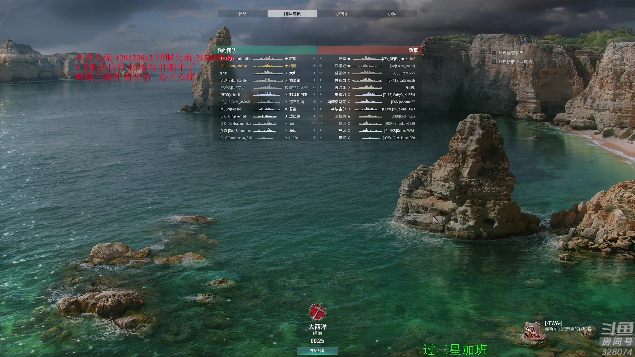 【2024-05-31 16点场】天涯凝望：别问 心情不好!