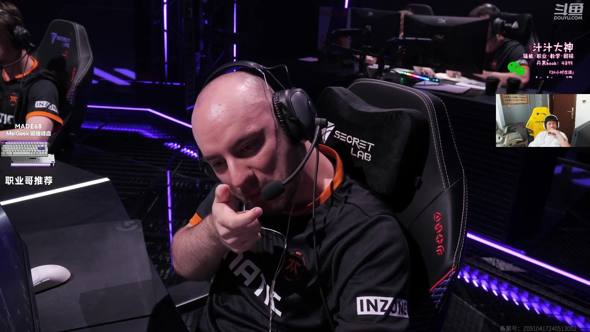 【2024-06-01 15点场】yjjimpaopao：上海大师赛 FNC-FUT