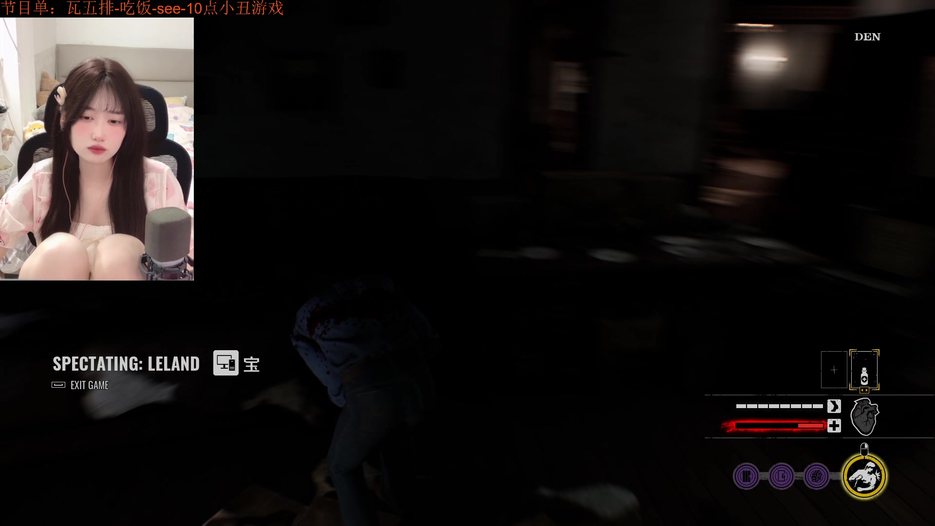 【2024-05-31 17点场】咕噜橙o：【咕噜橙】上班了上班了 人呢